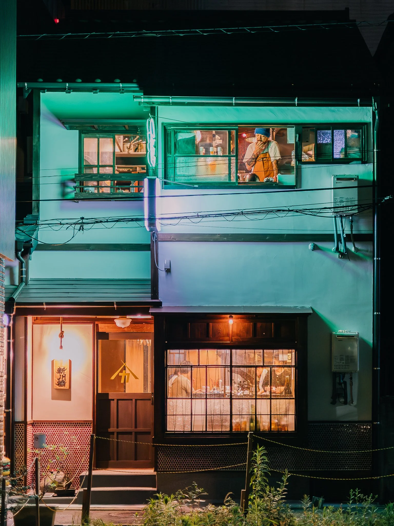 Seoul Japan 2024 web-296.jpg