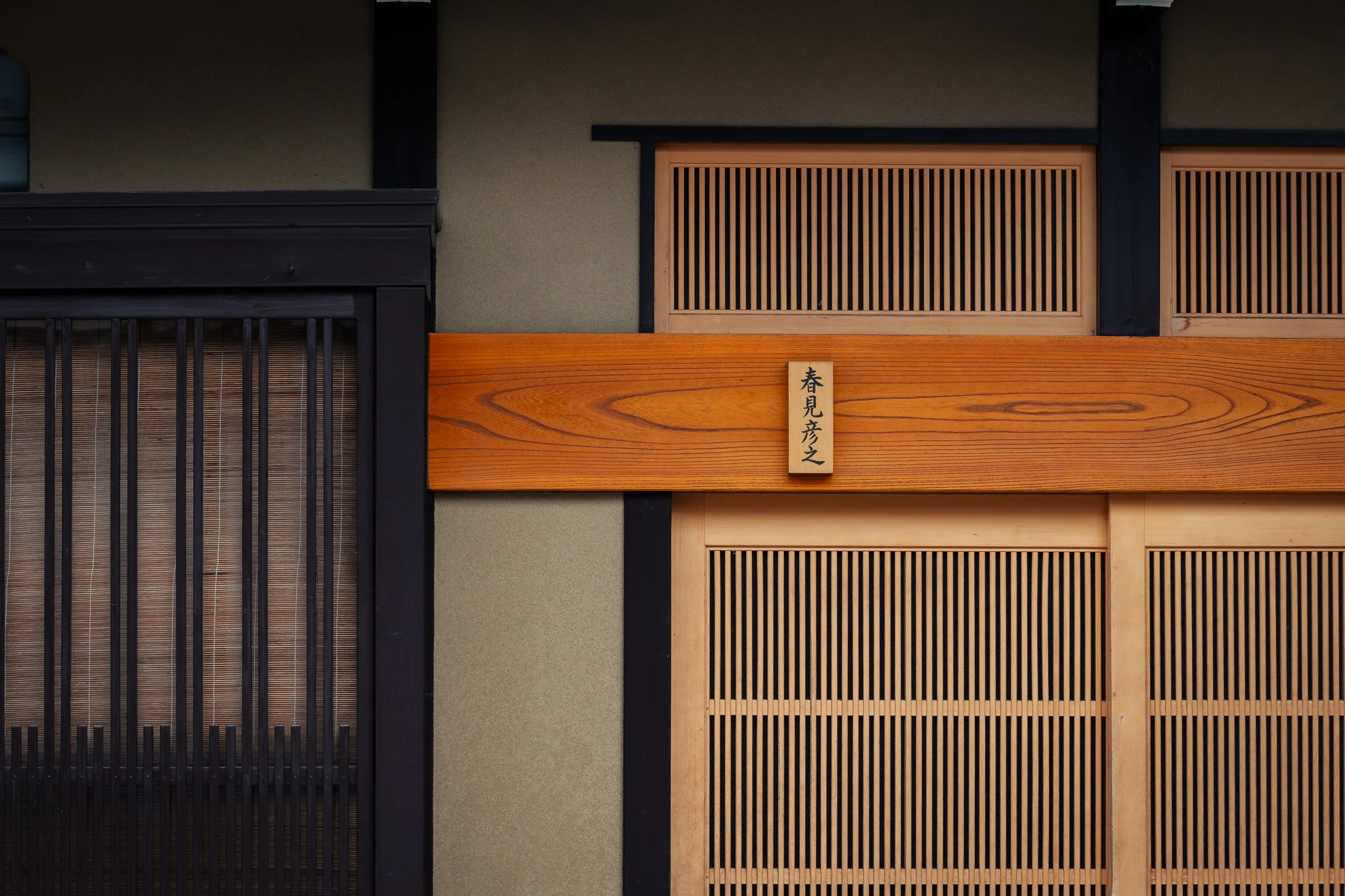 Seoul Japan 2024 web-245.jpg