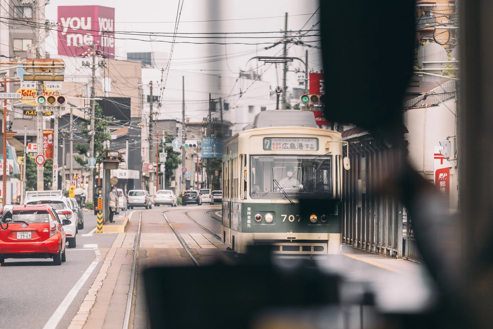 Seoul Japan 2024 web-202.jpg