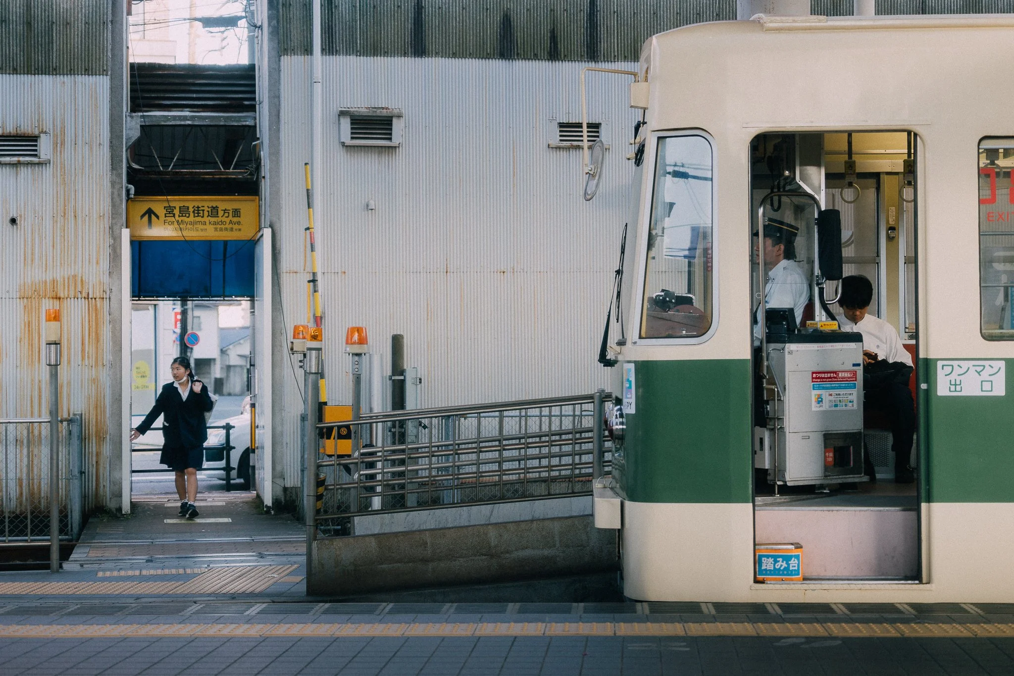 Seoul Japan 2024 web-208.jpg