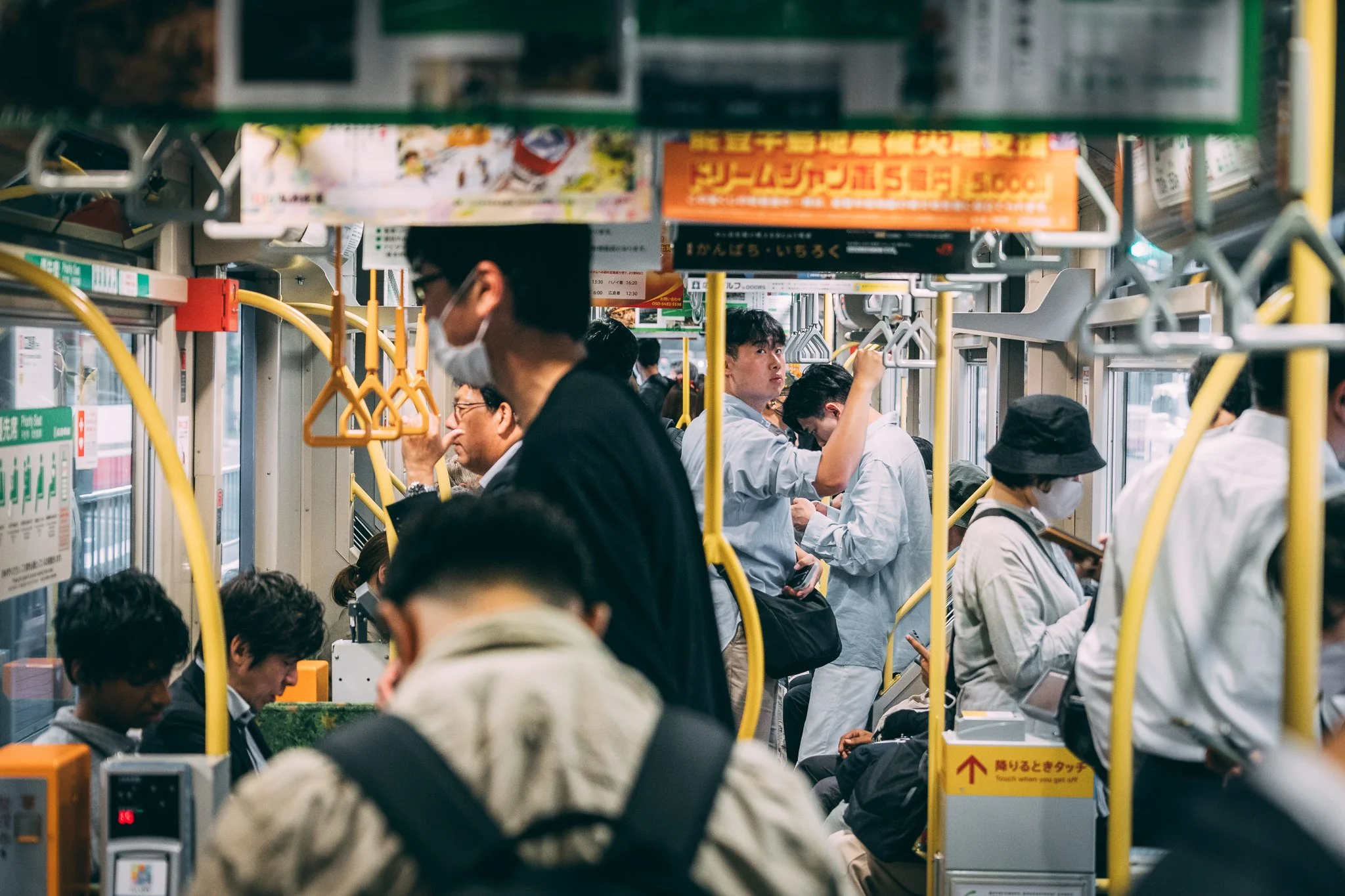 Seoul Japan 2024 web-211.jpg