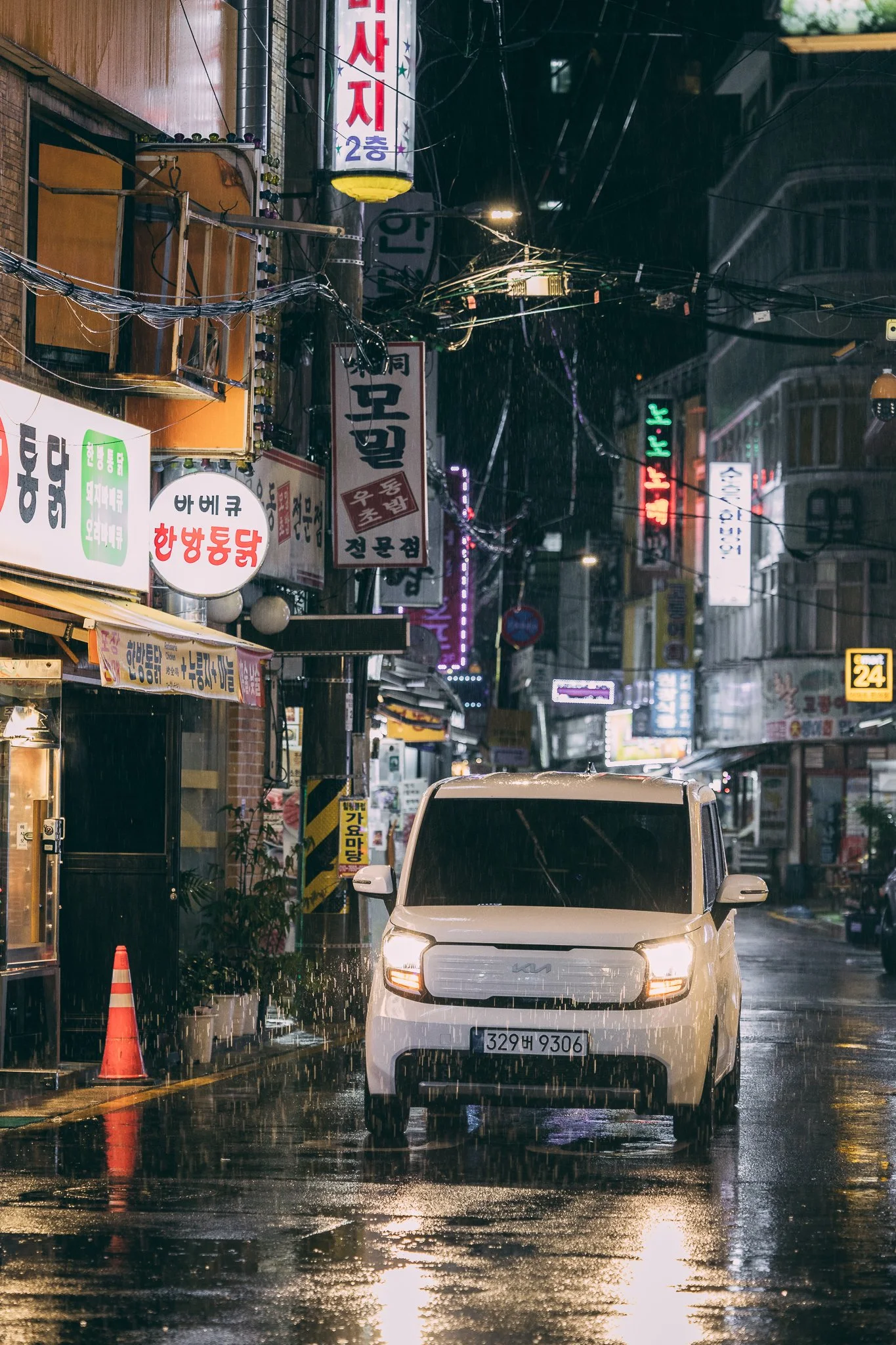 Seoul Japan 2024 web-95.jpg