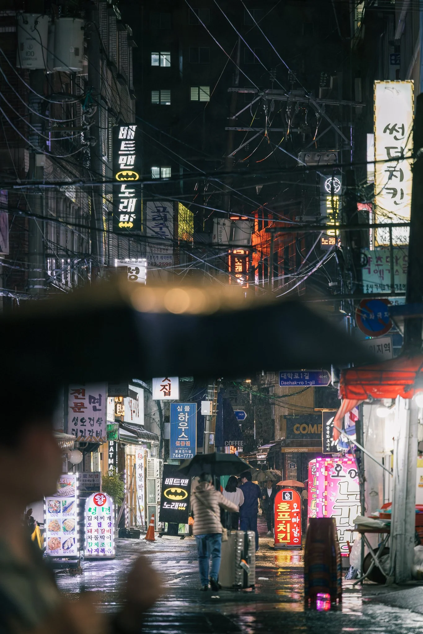 Seoul Japan 2024 web-97.jpg