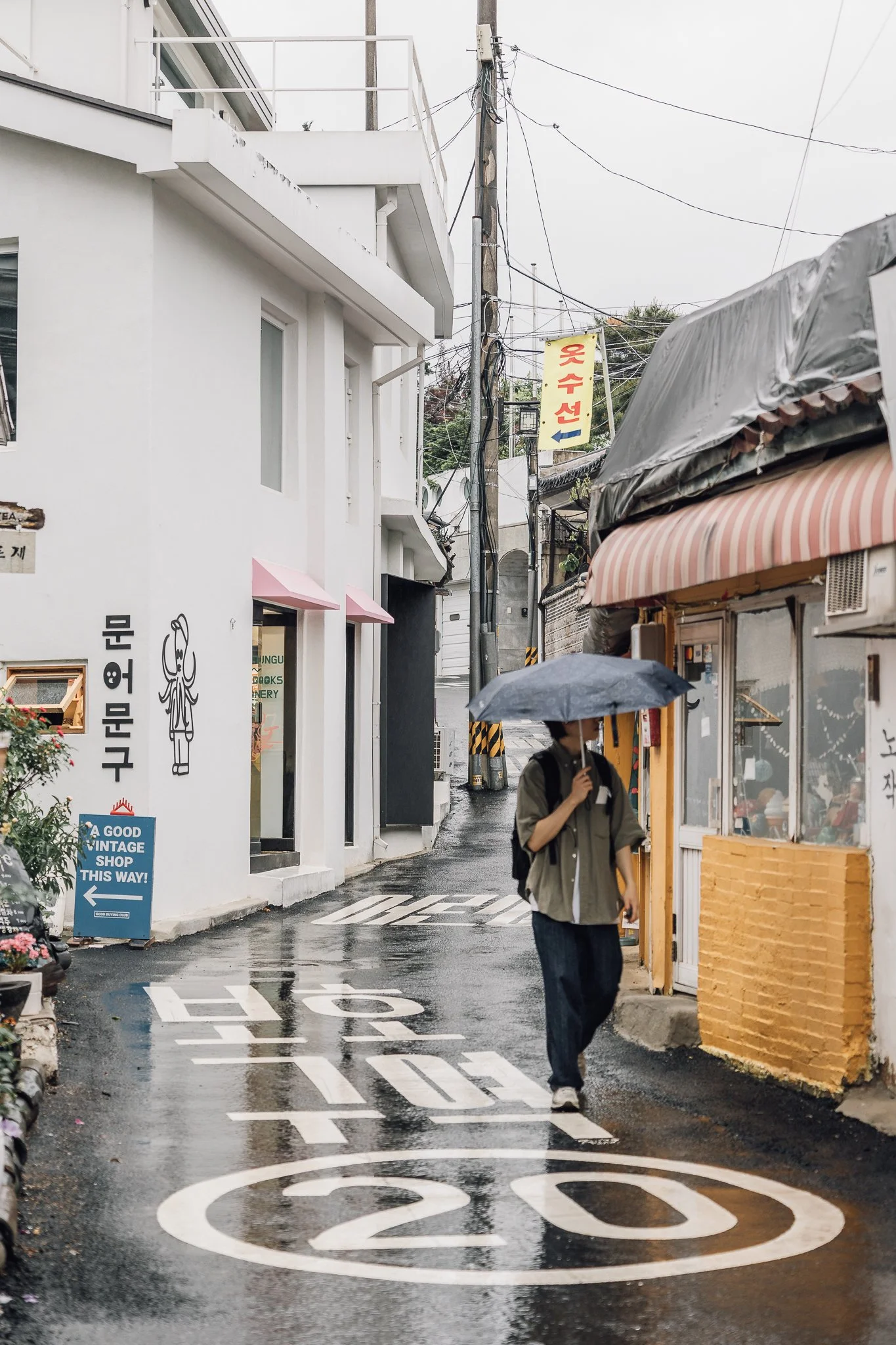 Seoul Japan 2024 web-63.jpg