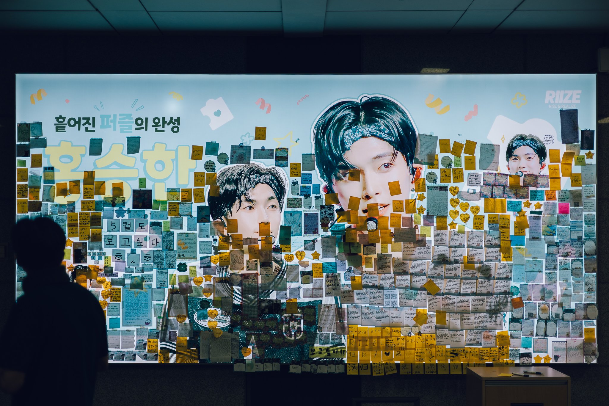 Seoul Japan 2024 web-132.jpg