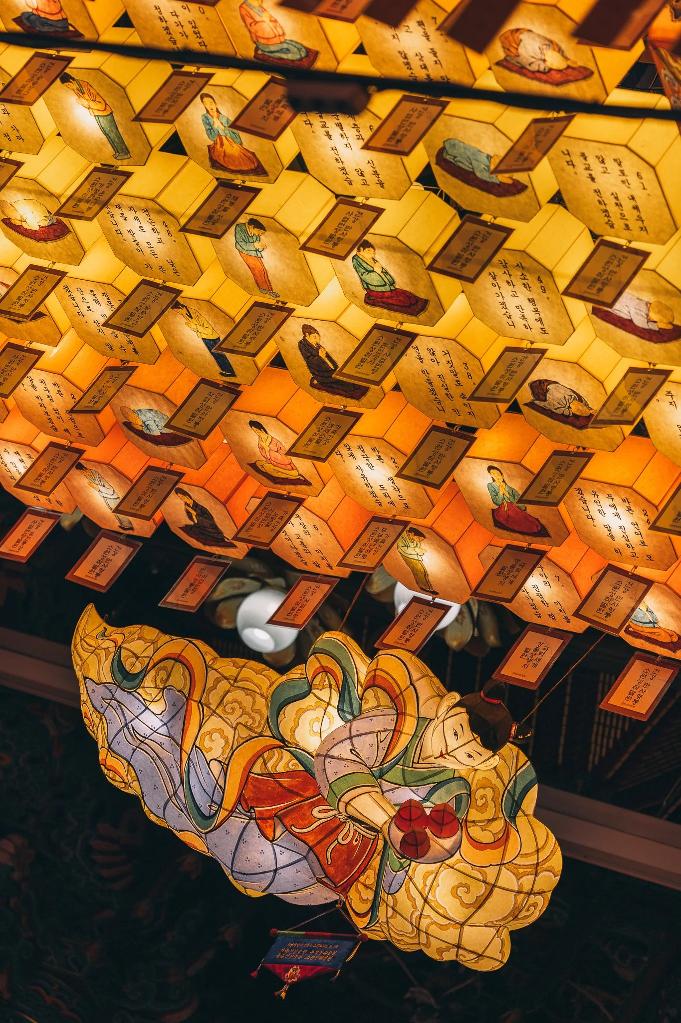 Seoul Japan 2024 web-38.jpg