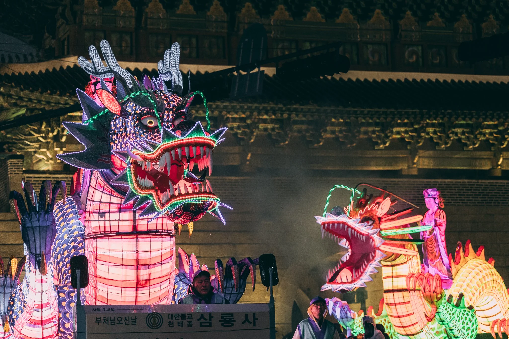 Seoul Japan 2024 web-91.jpg