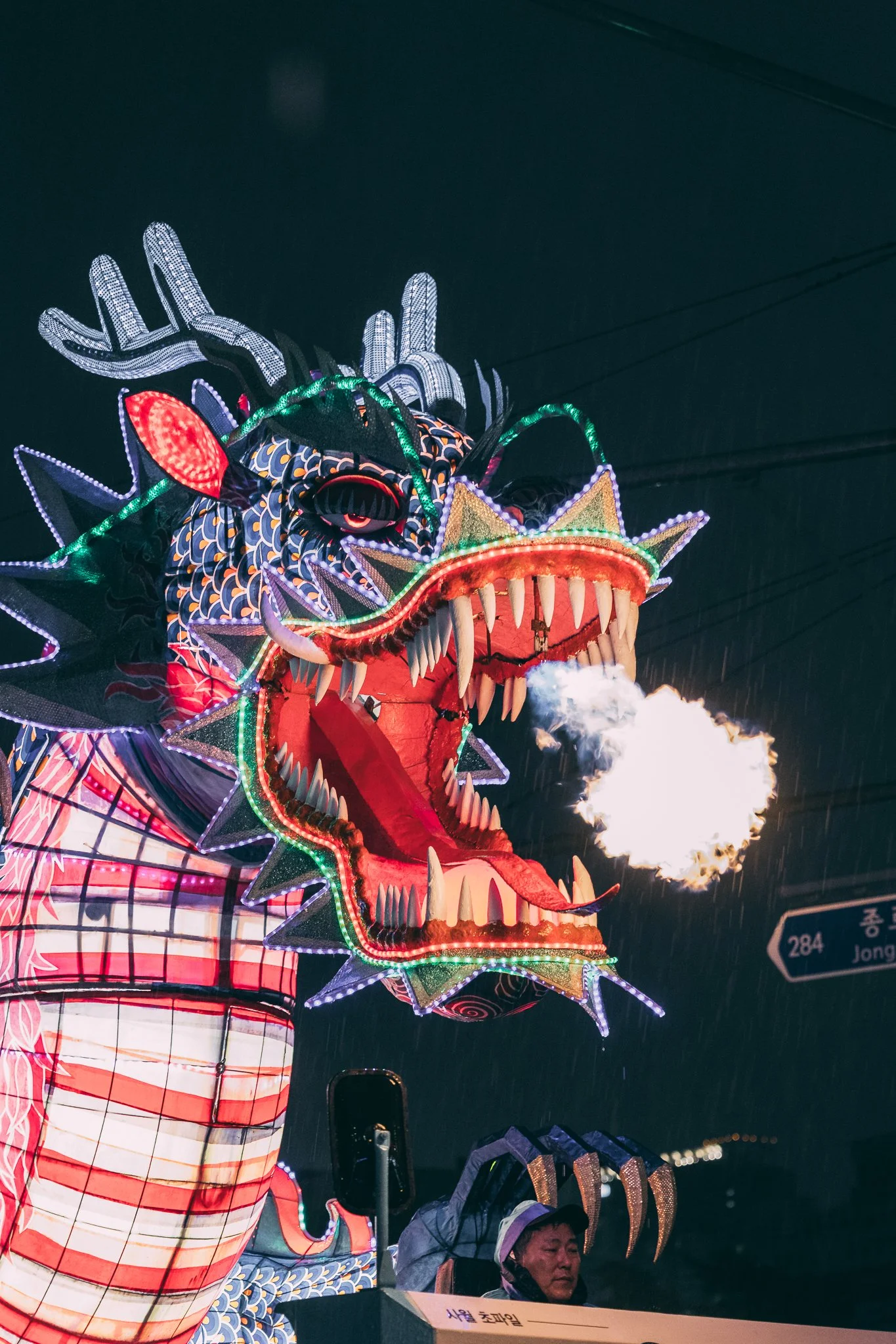 Seoul Japan 2024 web-92.jpg