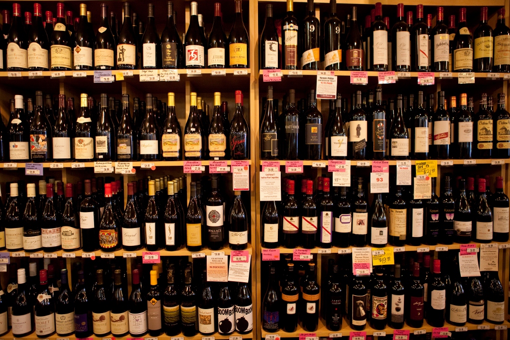 U.S. Wine & Spirits 486 9th Avenue