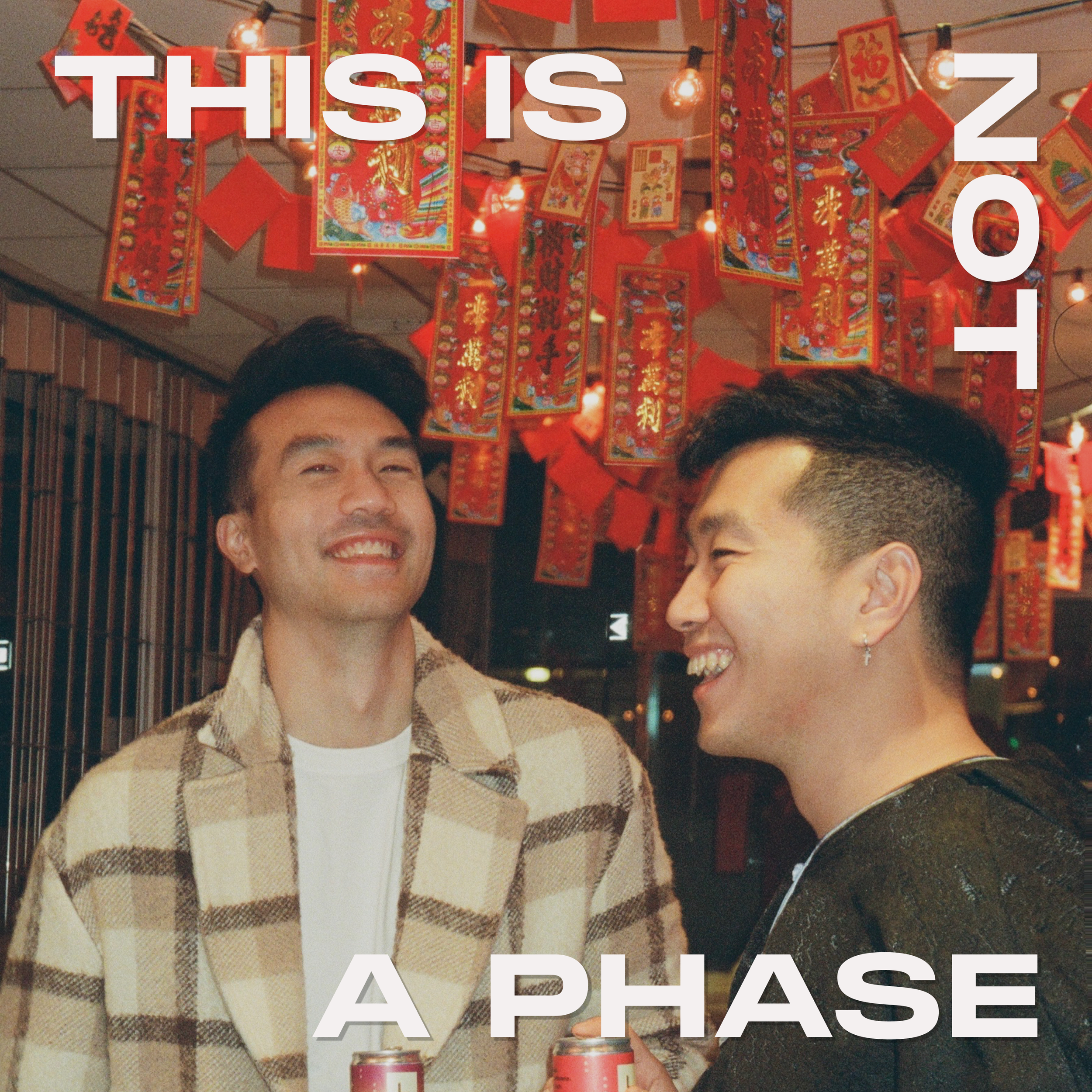Lunar Presents: This is Not a Phase
