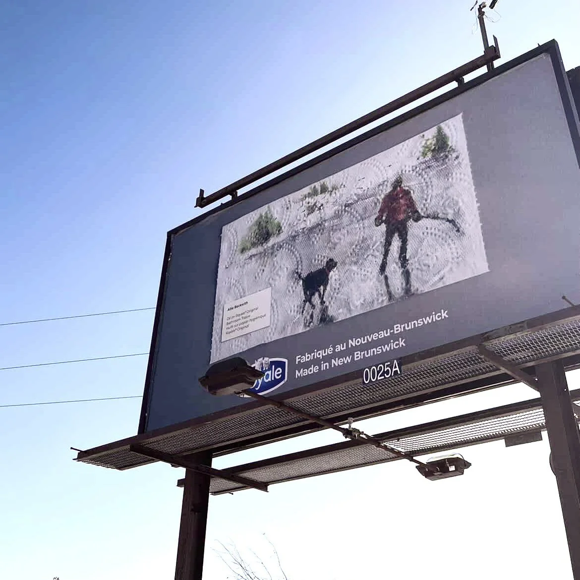 Allie Beckwith billboard for Royale .jpg