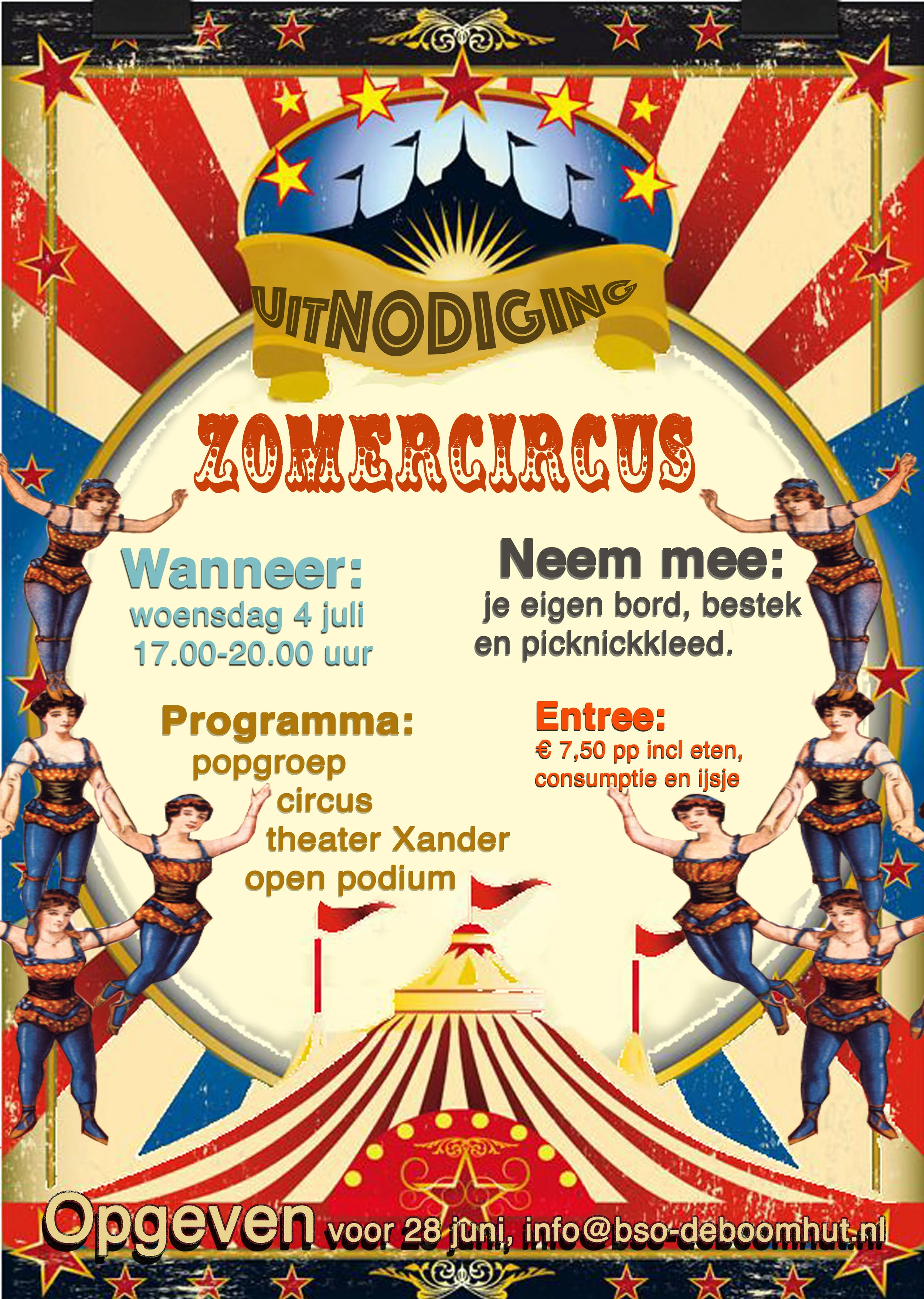 ZOMERFEEST 2018.jpg