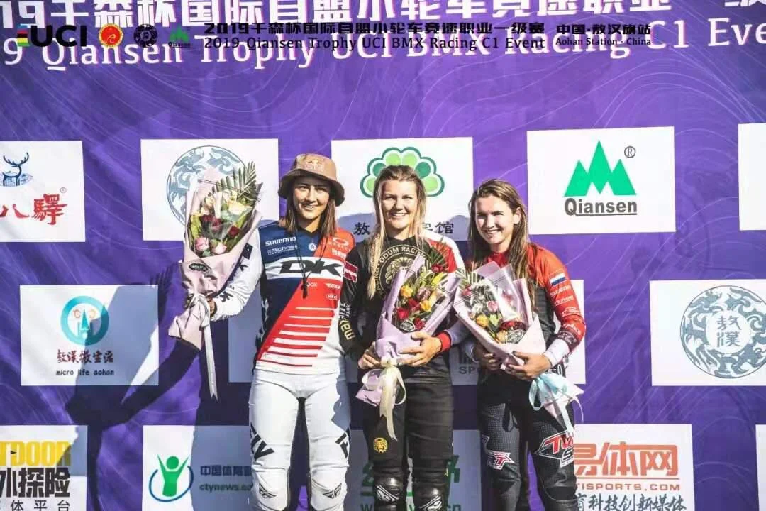 Sakakibara Race Report: Qiansen Trophy BMX Event: Saya grabs 2 x Silver