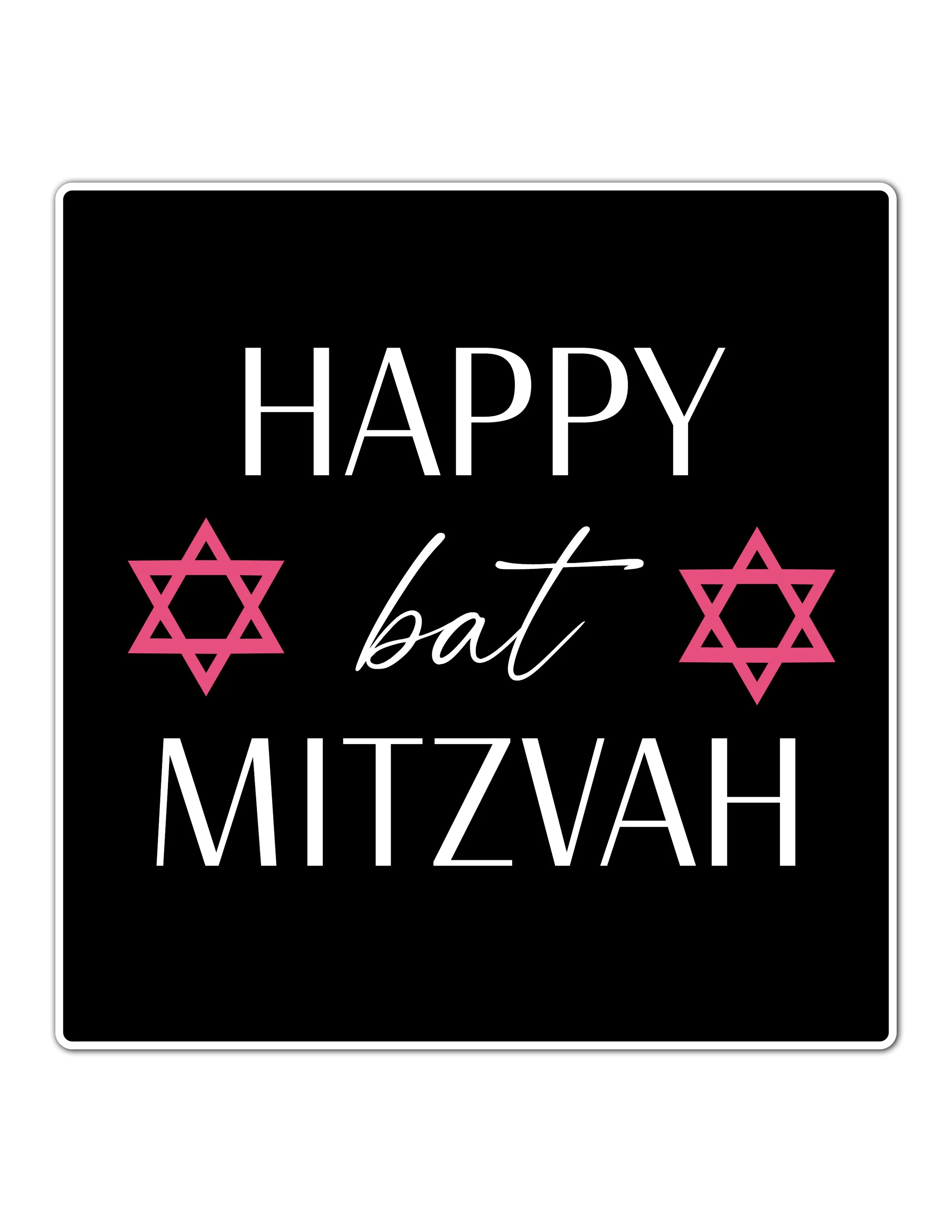 Happy Bat Mitzvah.jpg