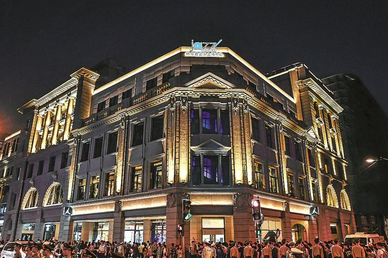 Ulysses Owens Jr. & Generation y 