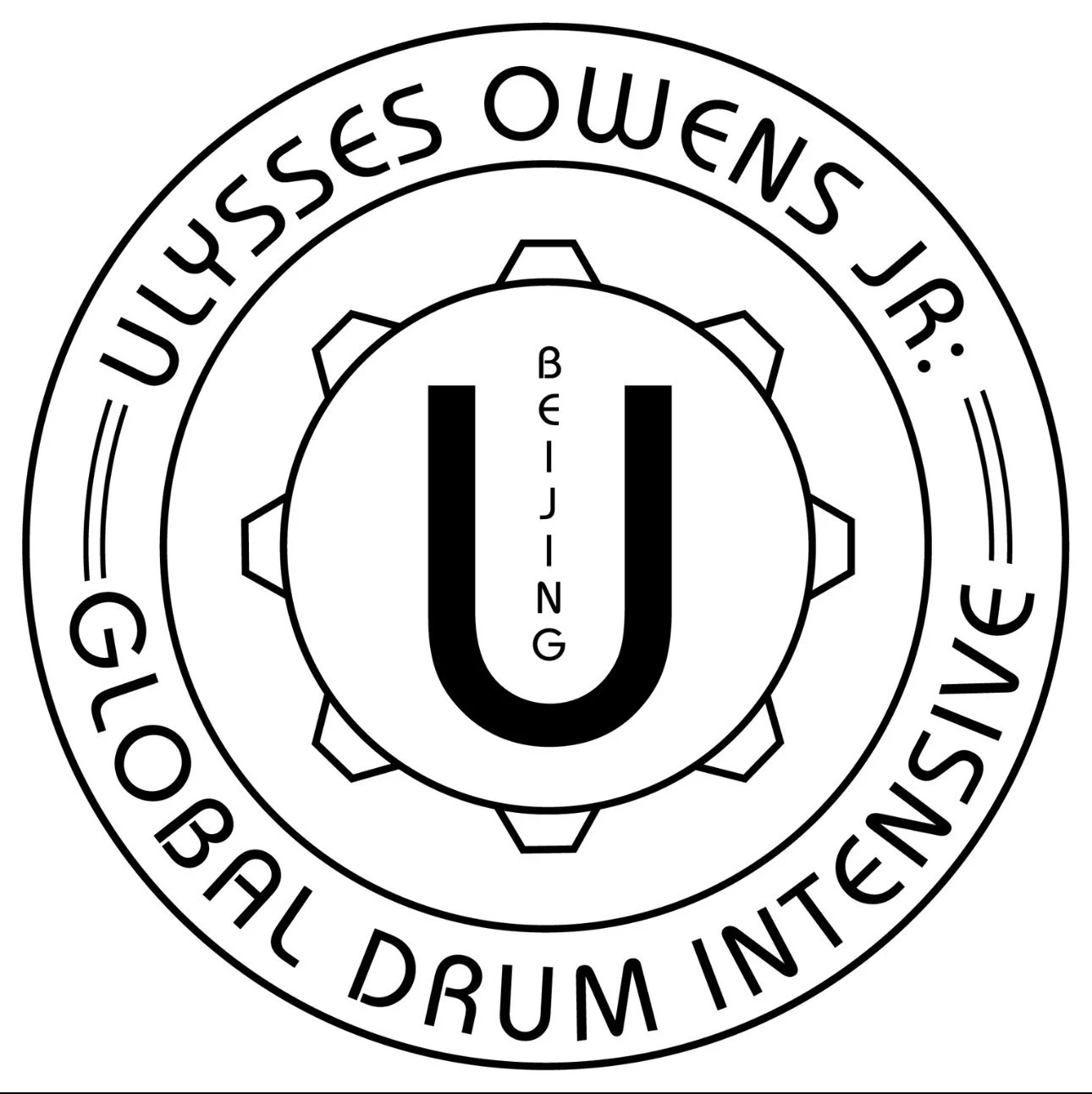 UOJ Global Drum Intensive (Beijing, Cz)