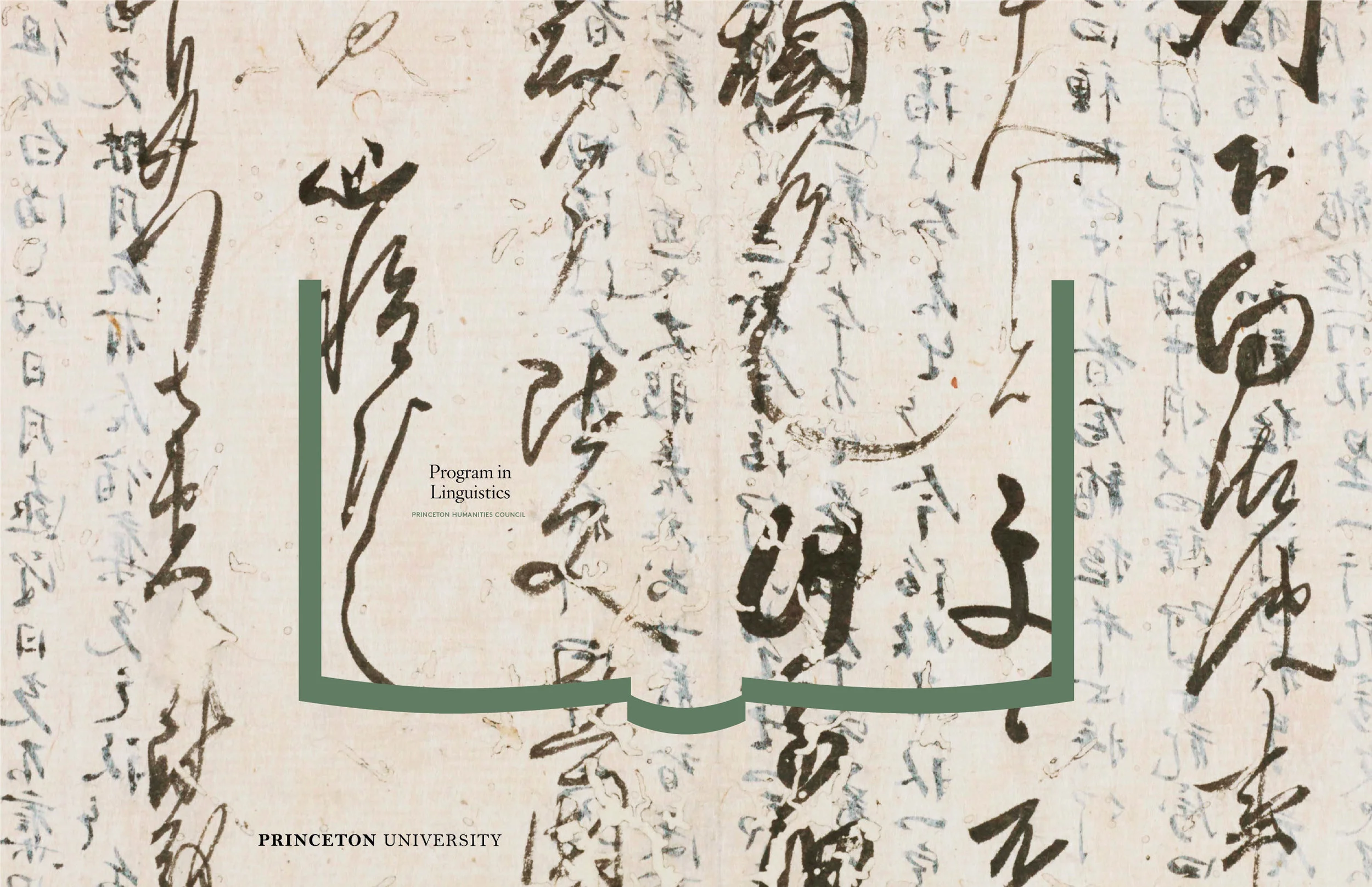 humanities_linguistics-1345x871@2x.jpg