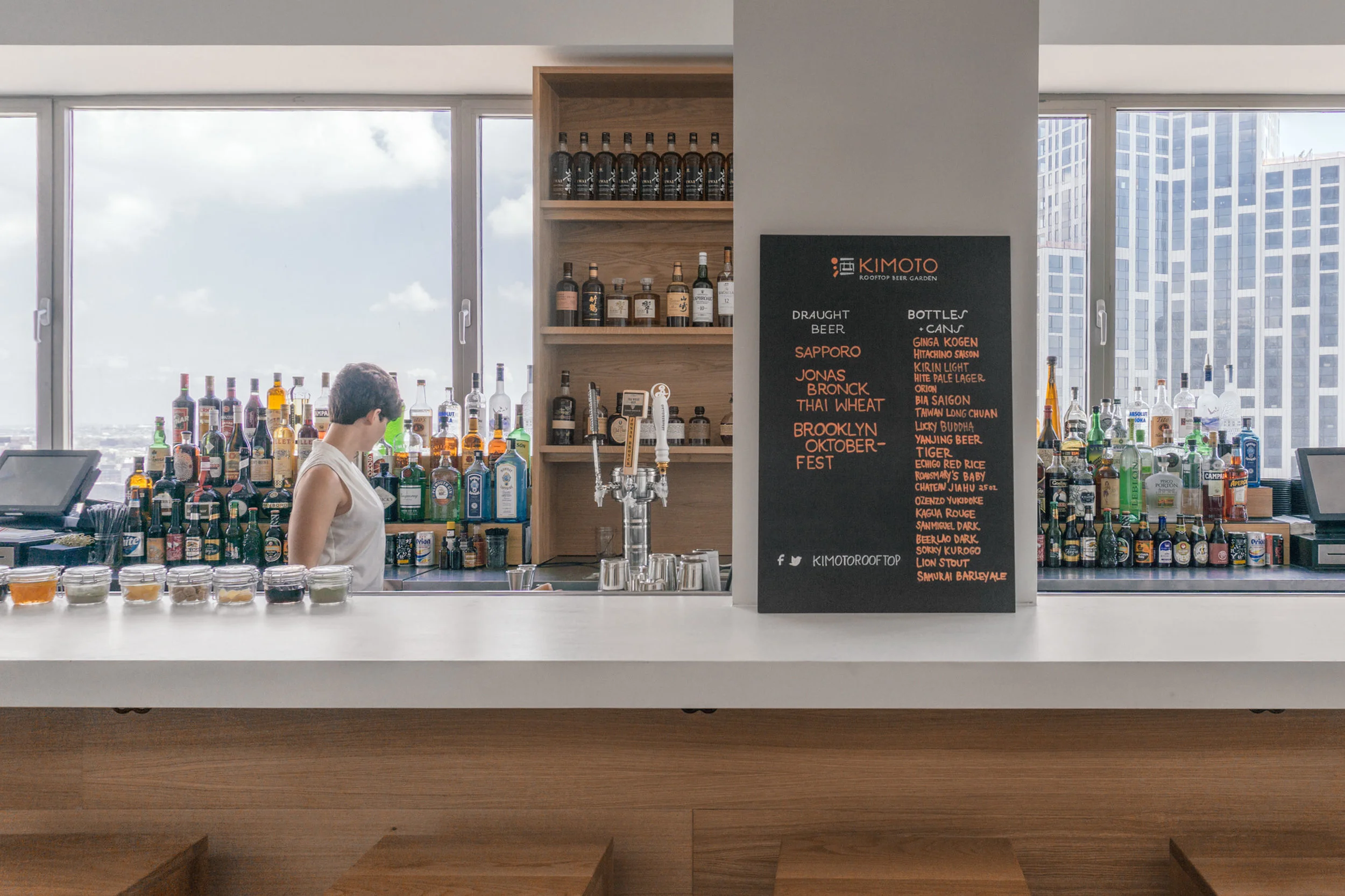 kimoto_bar-1345x897@2x.jpg