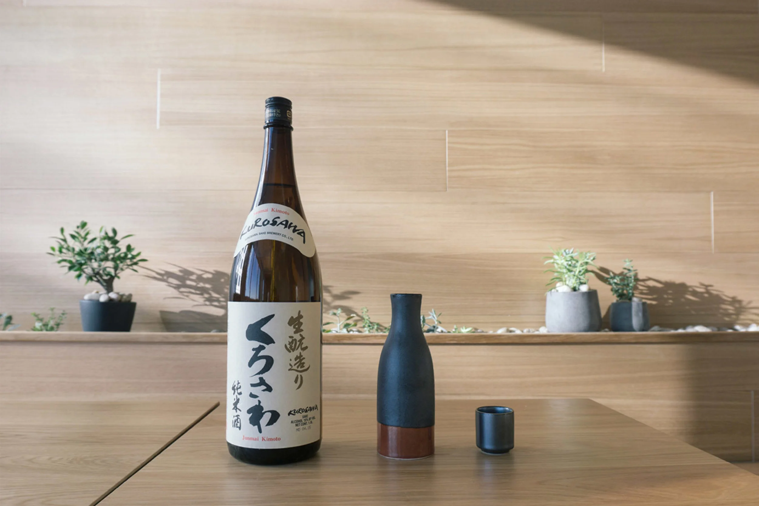 kimoto_sake_bottles.jpg