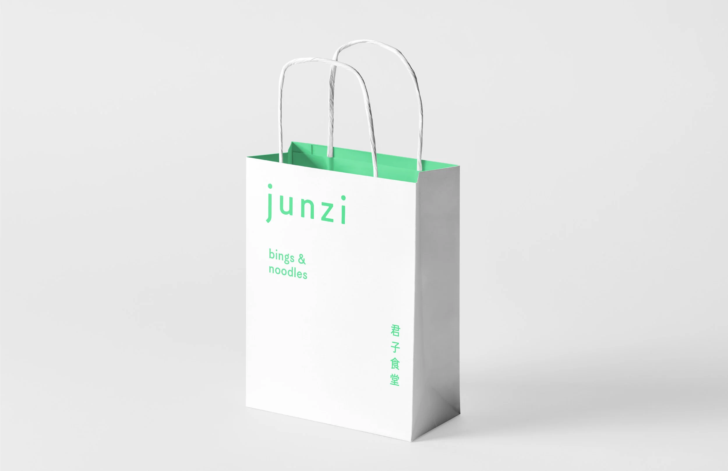 junzi_bag2.jpg