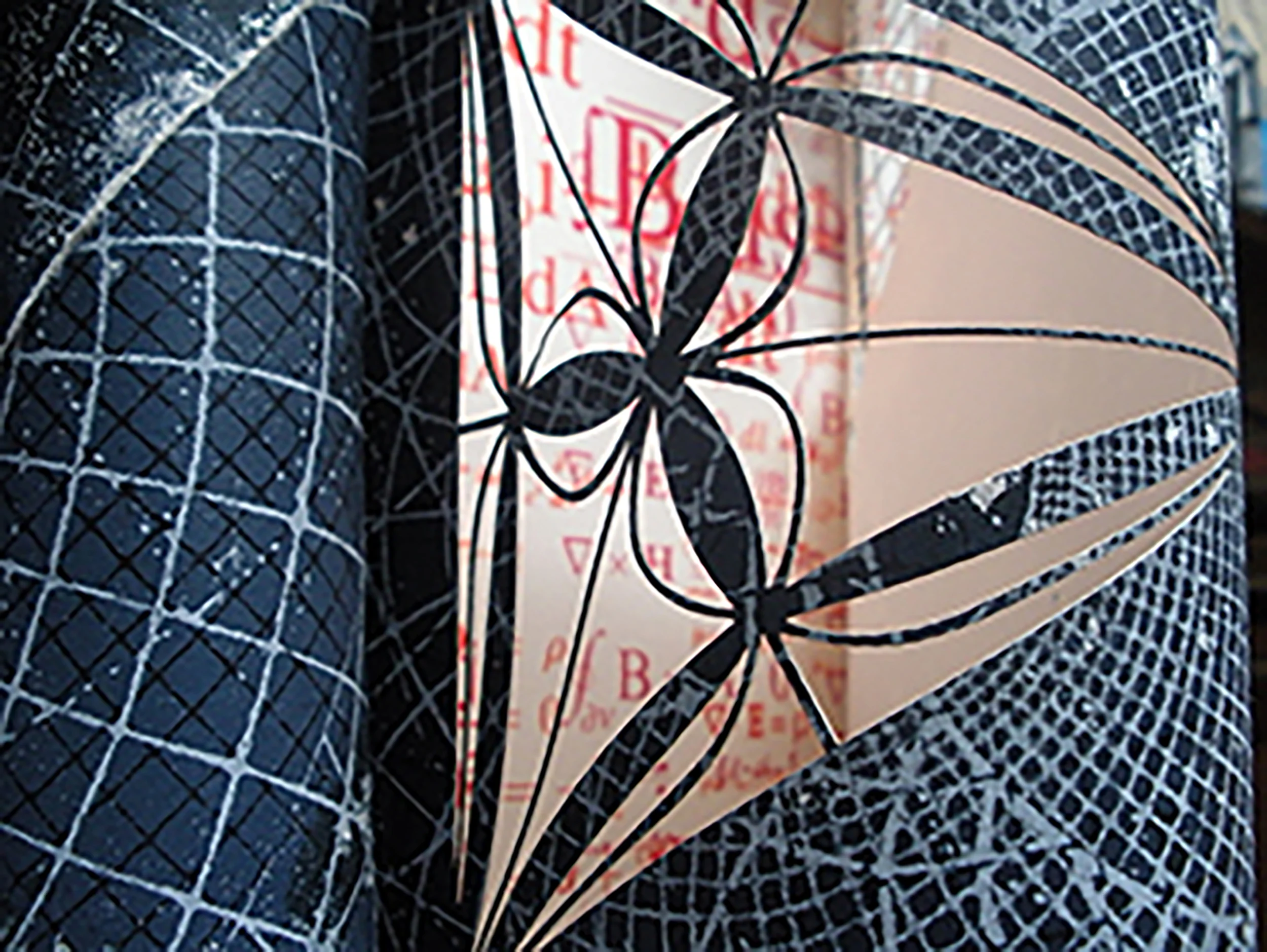 Integral & Differential | 2012