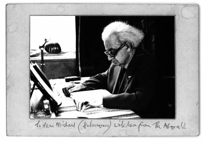Sorabji (1892-1988) in 1977. (Sir Jeremy Grayson)