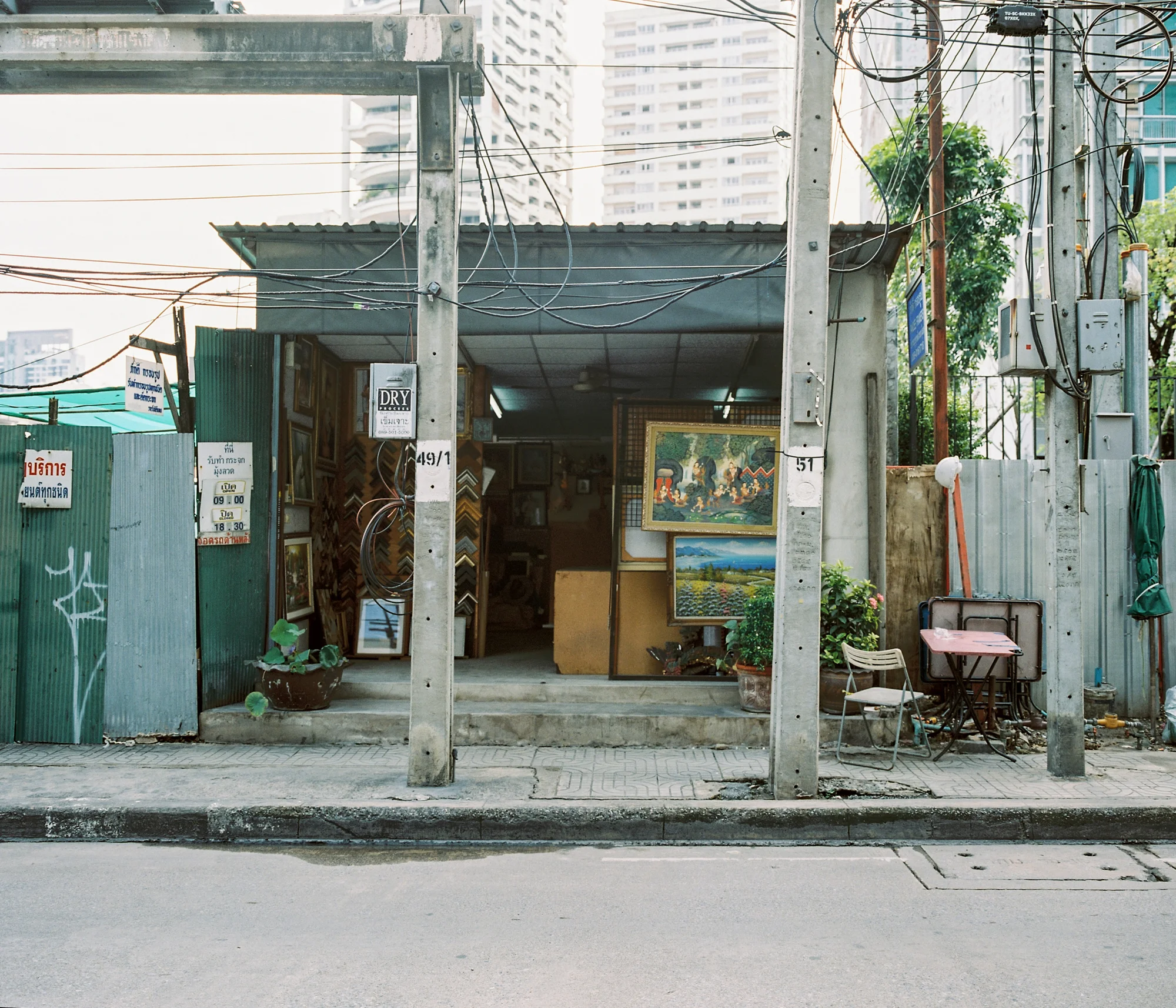 portra400 roll04_03.jpg