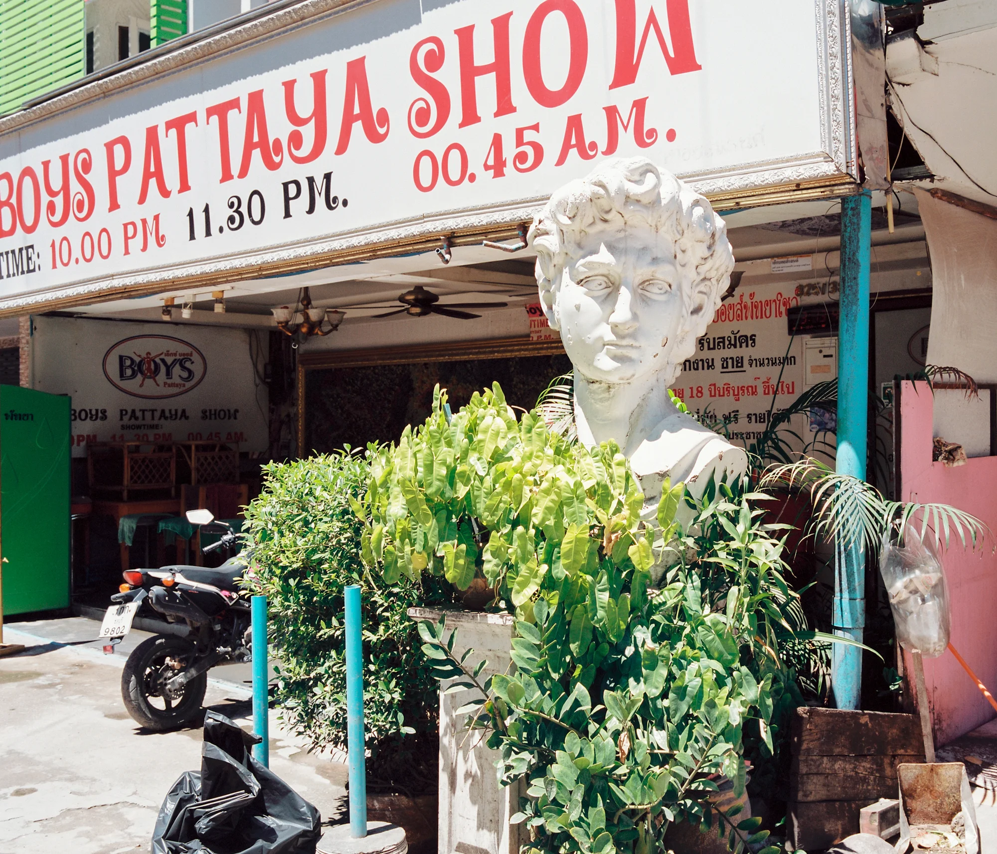 kodak potra400 roll06_06 wk.jpg