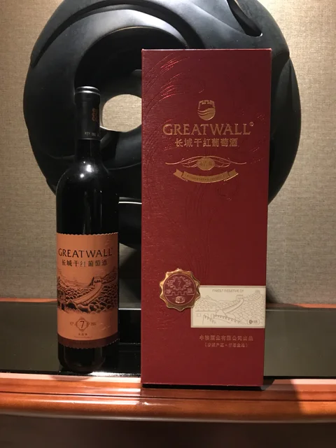 Cab Sauv (and a box to keep) with a strong aroma of “Brett” (remember the smell of bandaids from childhood?).