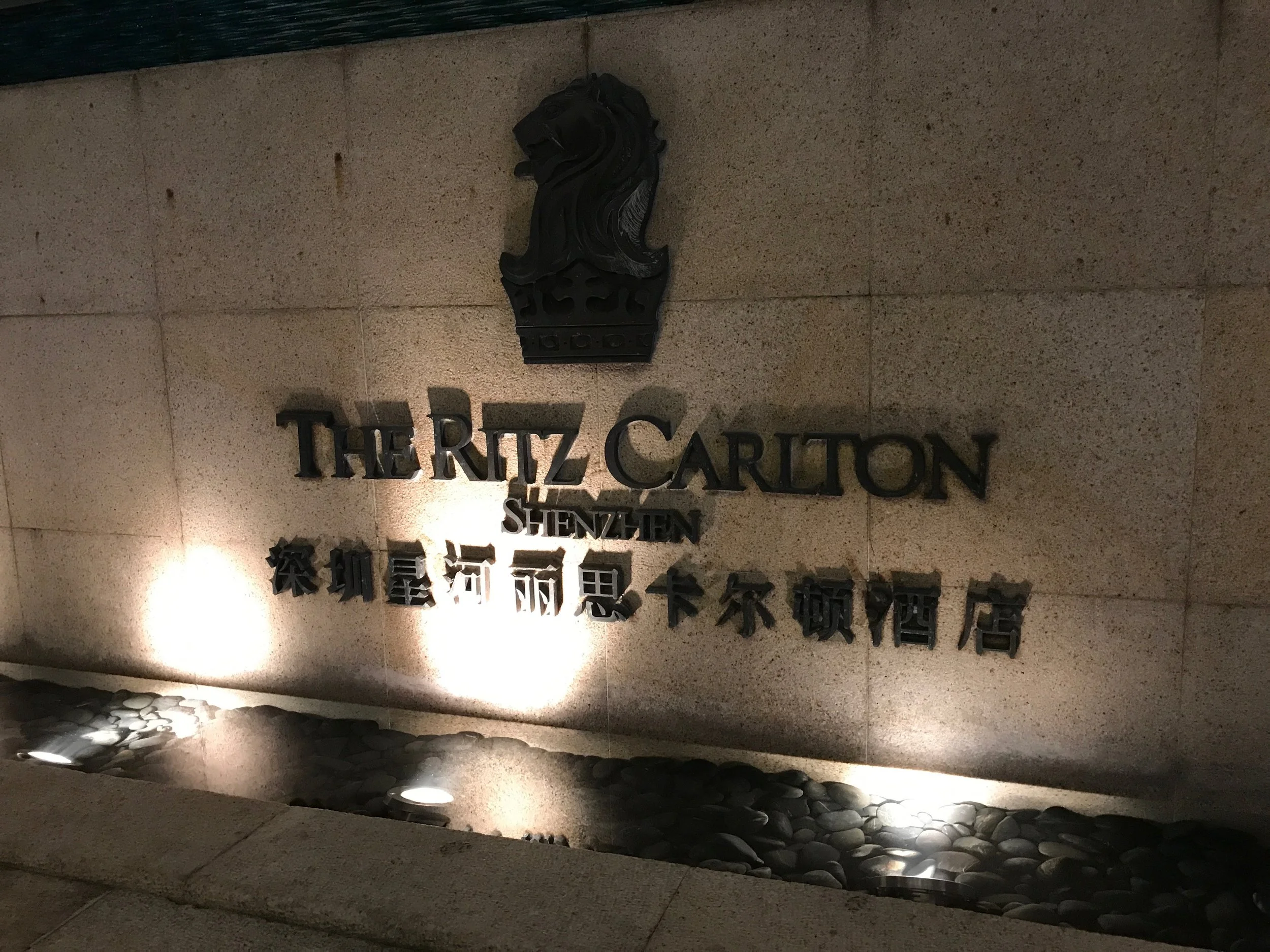 No Chinese wine here.
