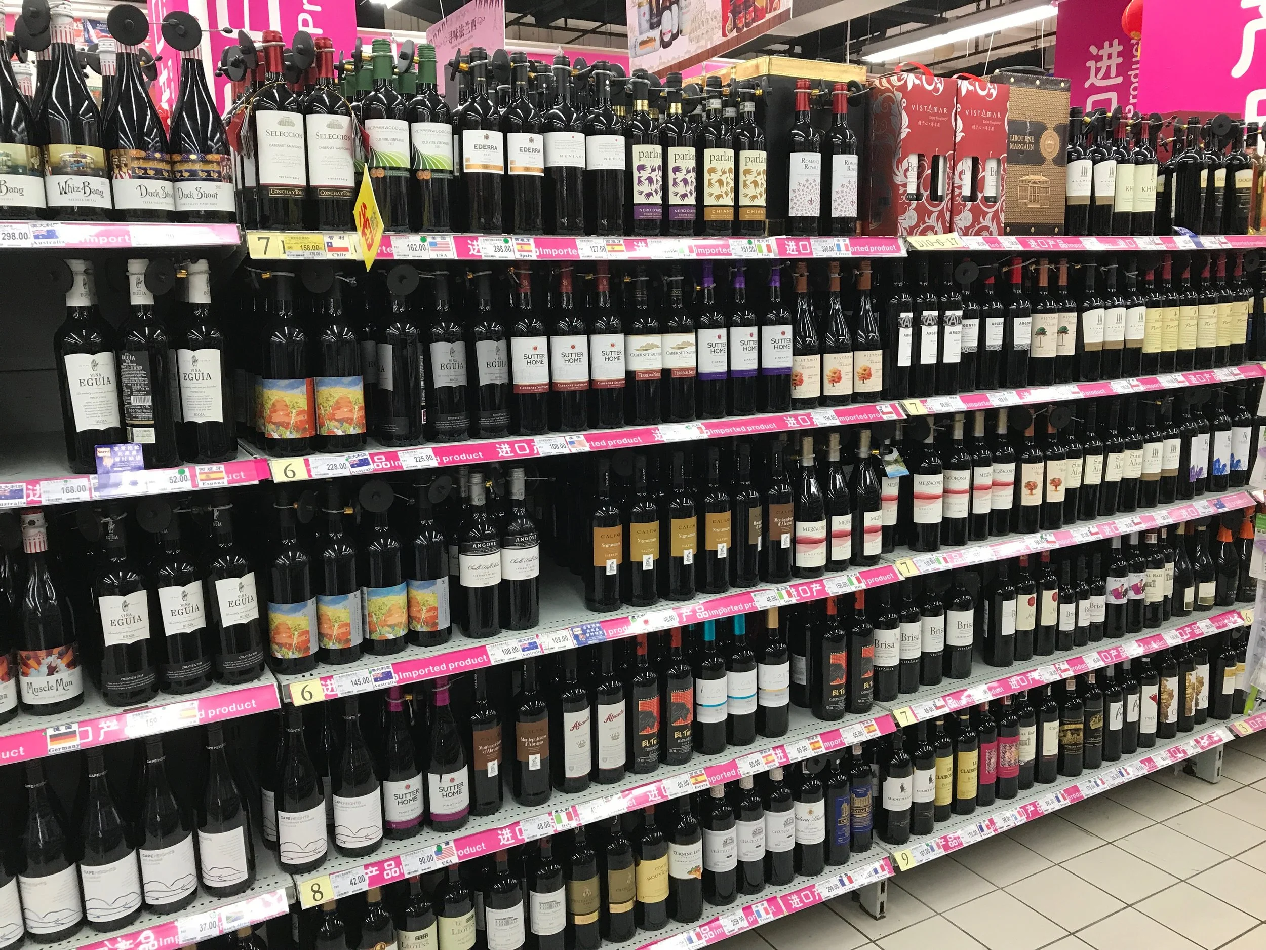 Can you find your favorite wine in a Chinese supermarket? Or possibly your least favorite?