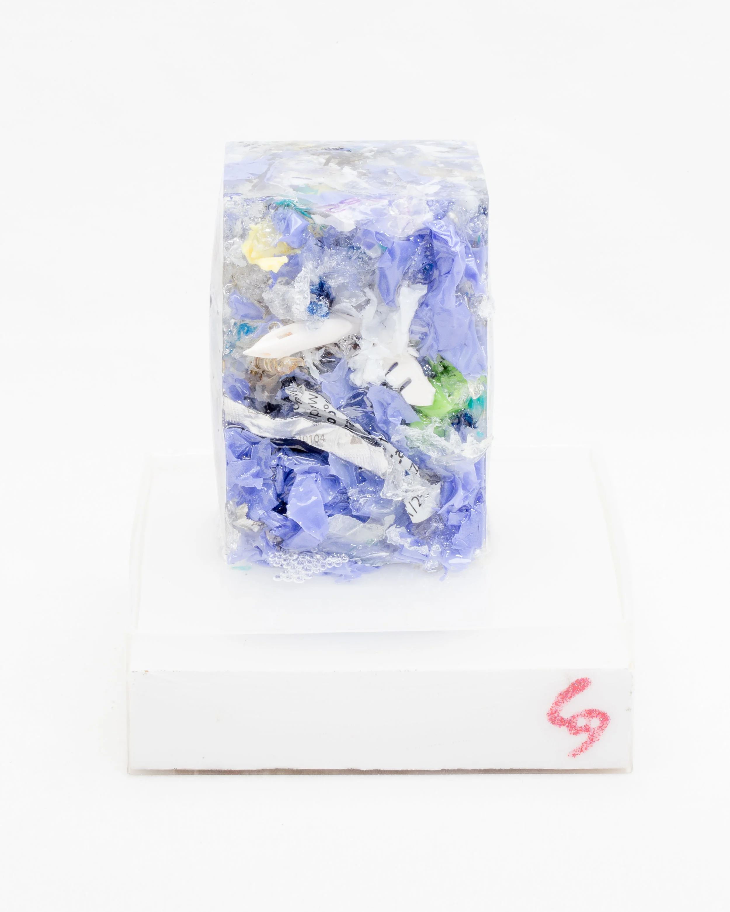 “NURSE JULLIAN"  - SIZE S (v3.1N)