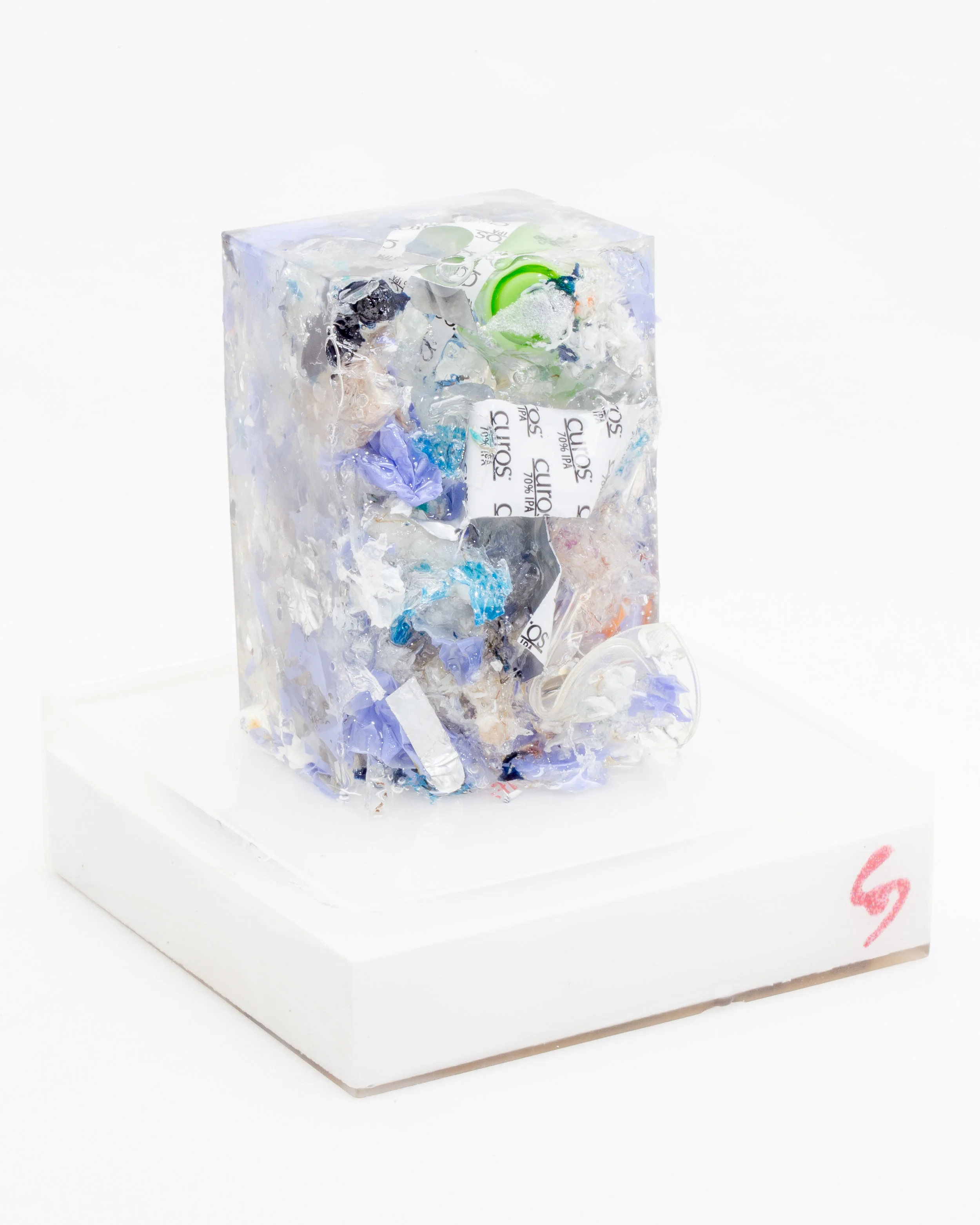 “NURSE JEEZ"  - SIZE S (v3.1N)