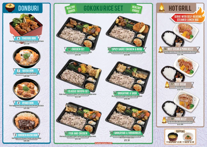 takeawaymenu_2019_02.jpg