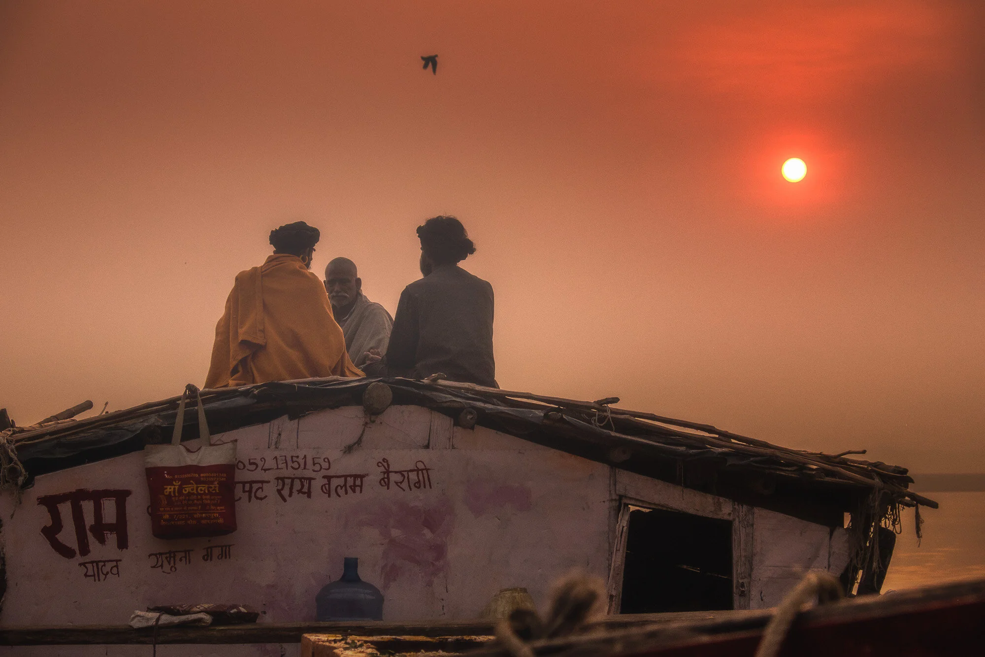 Sunrise on the Ganges