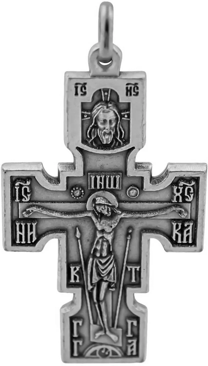 The Feast of the Holy Cross