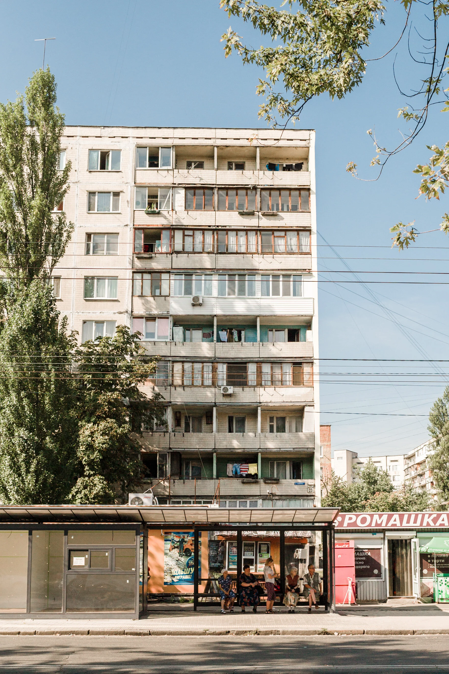 ukraine2019blog-2.jpg
