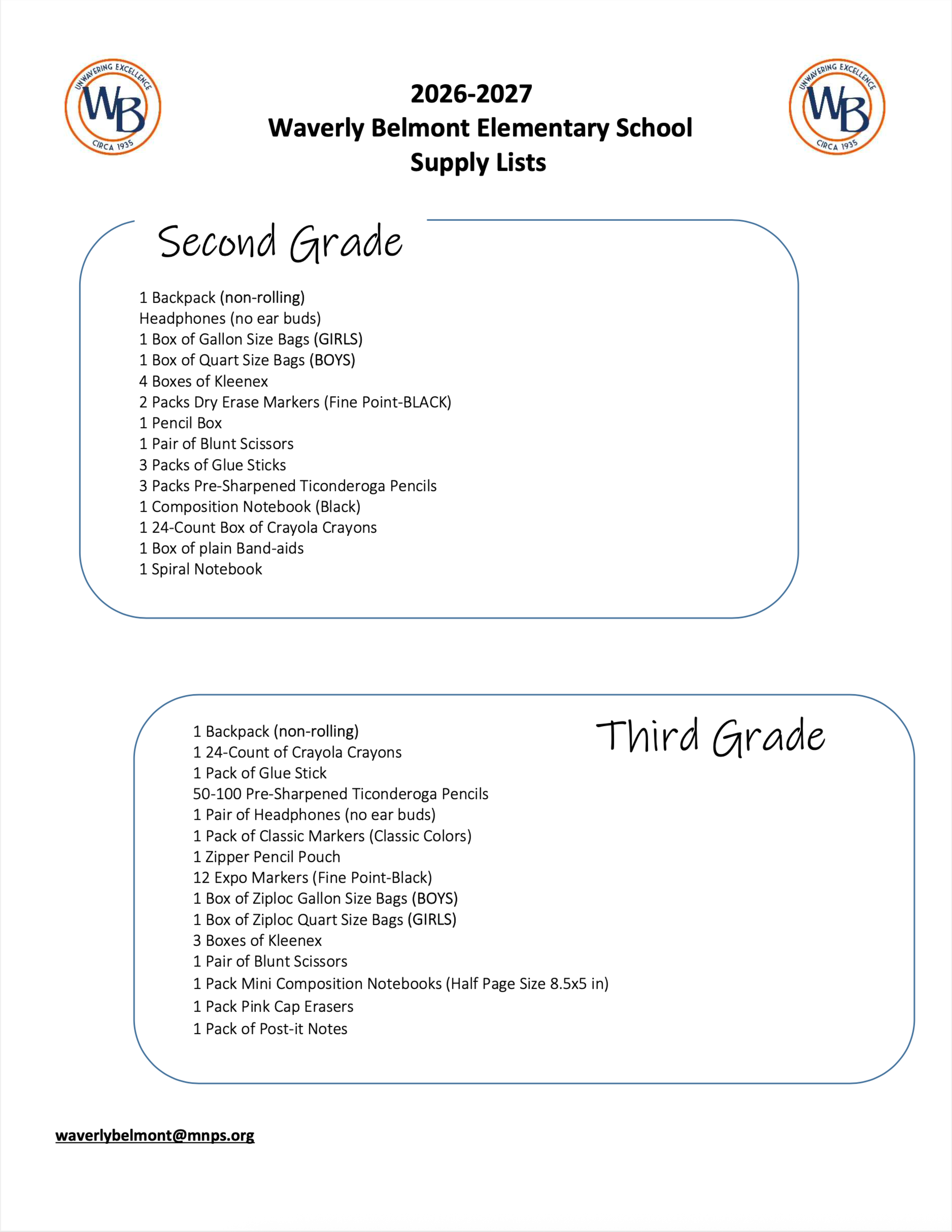 Supply Lists 26-27 updated 7.14.26 2-3.png