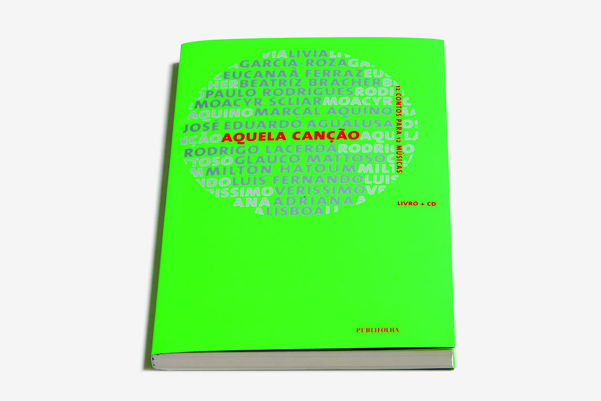 2005-aquelacancao-DSC_0117.jpg