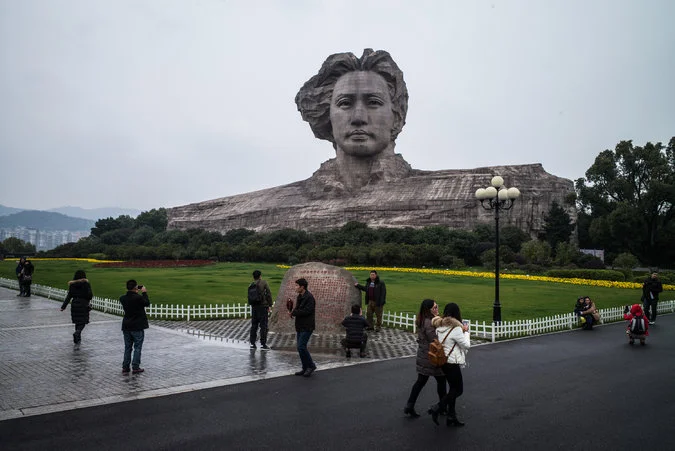 Mao Changsha Picture.jpg