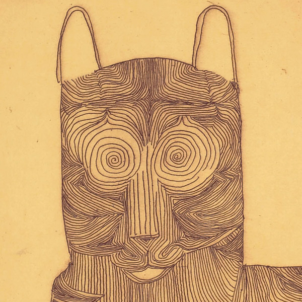 (detail)