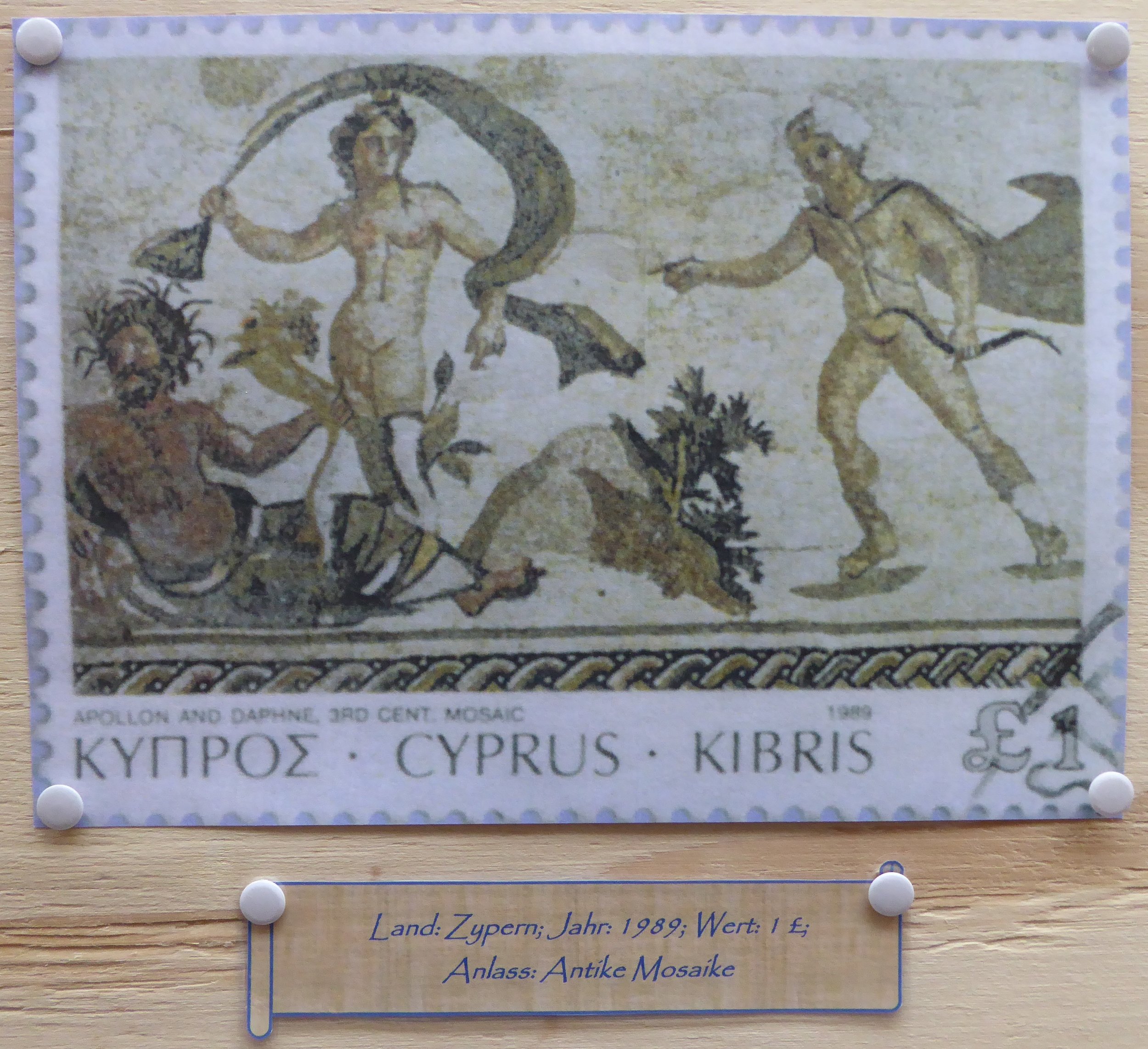 Apoll und Daphne - Briefmarke 2.JPG