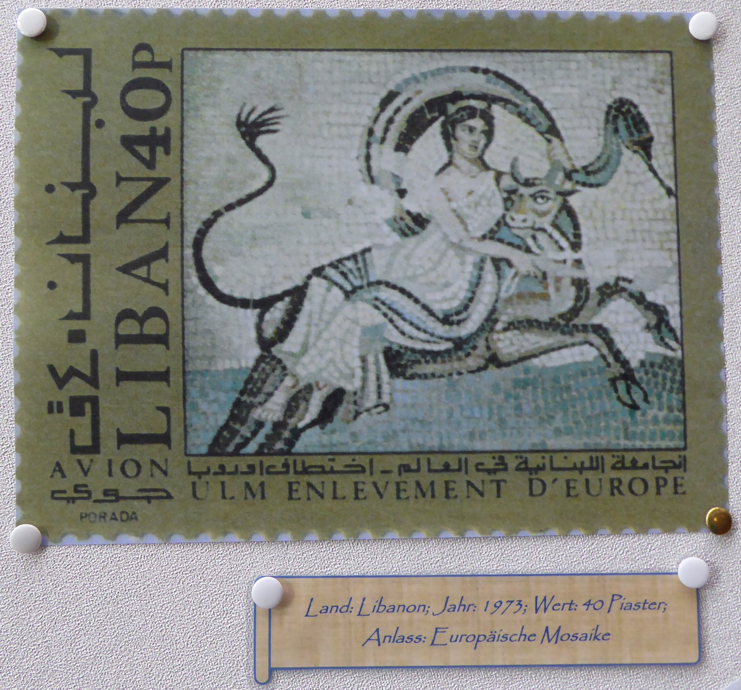 Europa - Briefmarke 2.JPG