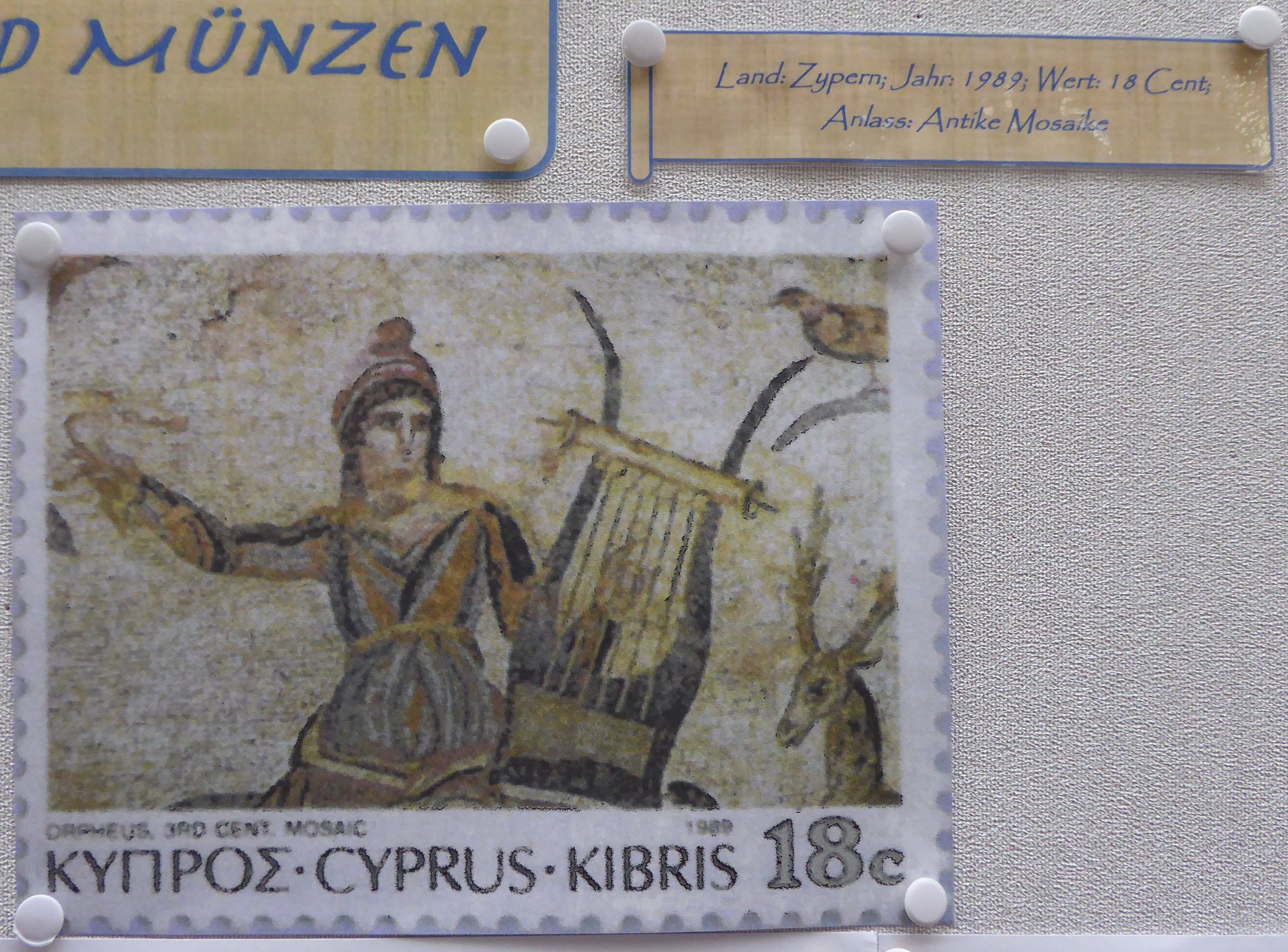 Orpheus und Eurydike - Briefmarke 3.JPG