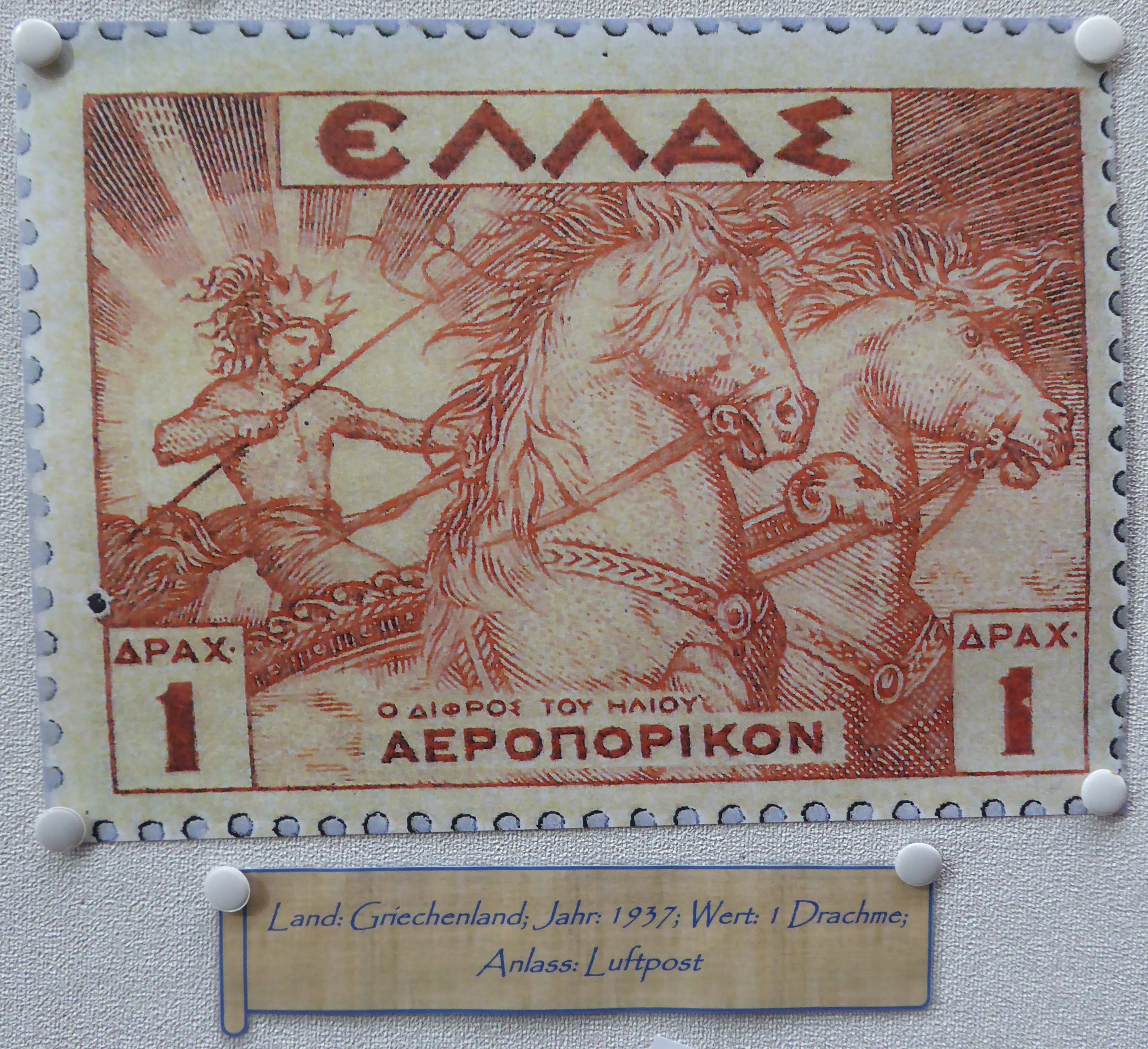 Phaeton - Briefmarke 1.JPG