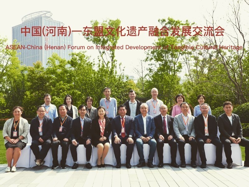 This week Zhengzhou University hosted an ASEAN-China forum- Integrated Development of Tangible Cultural Heritage. A pleasure to hear from China, Cambodian &amp; Malaysian experts talk of complex archaeological sites &amp; small museums, #NicoleTse sh