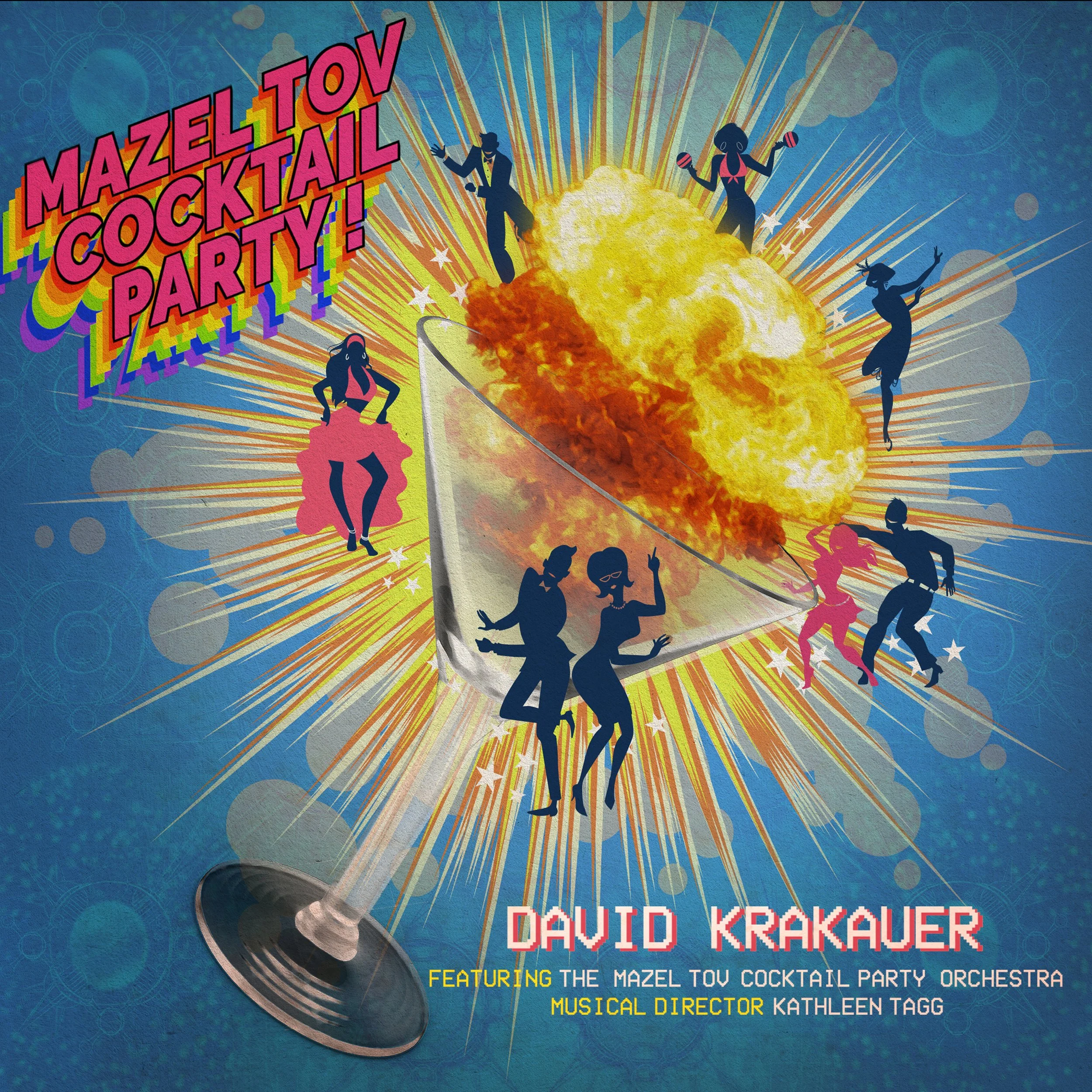Albums — David Krakauer