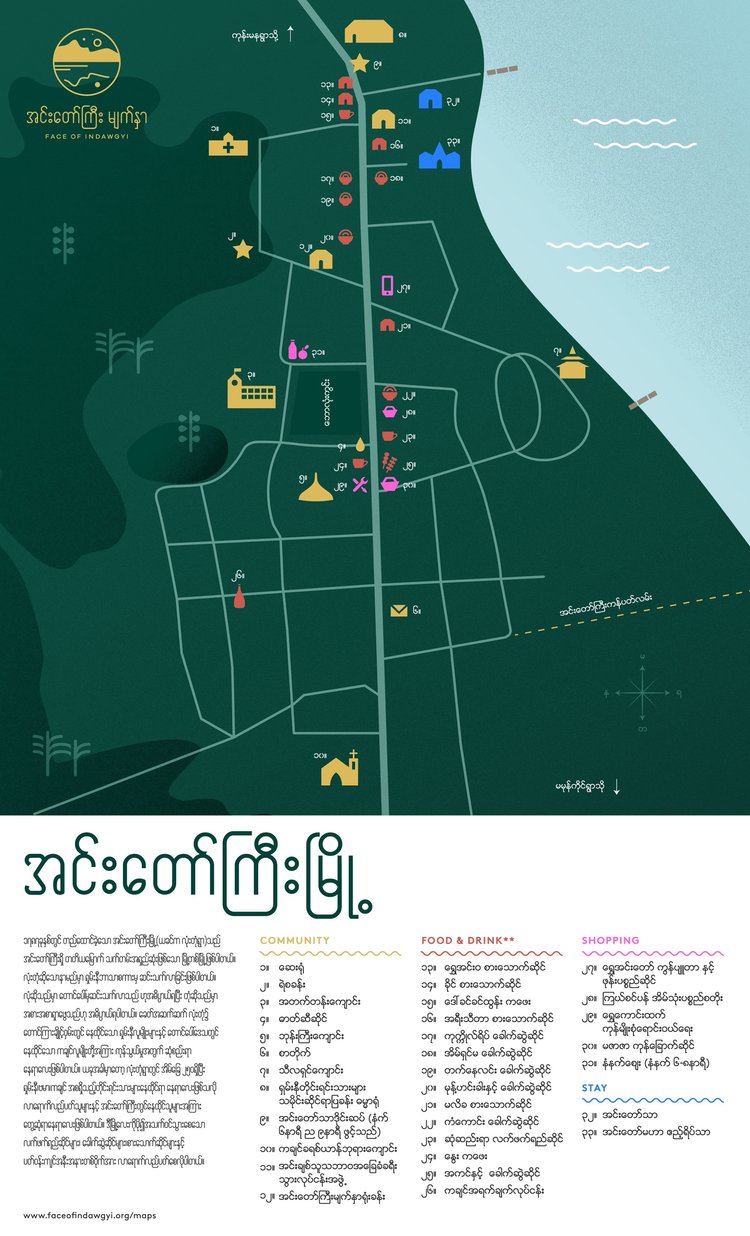 Face of Indawgyi Map of Indawgyi City