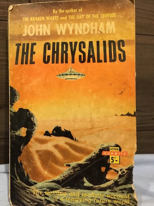 Access to Great Writing