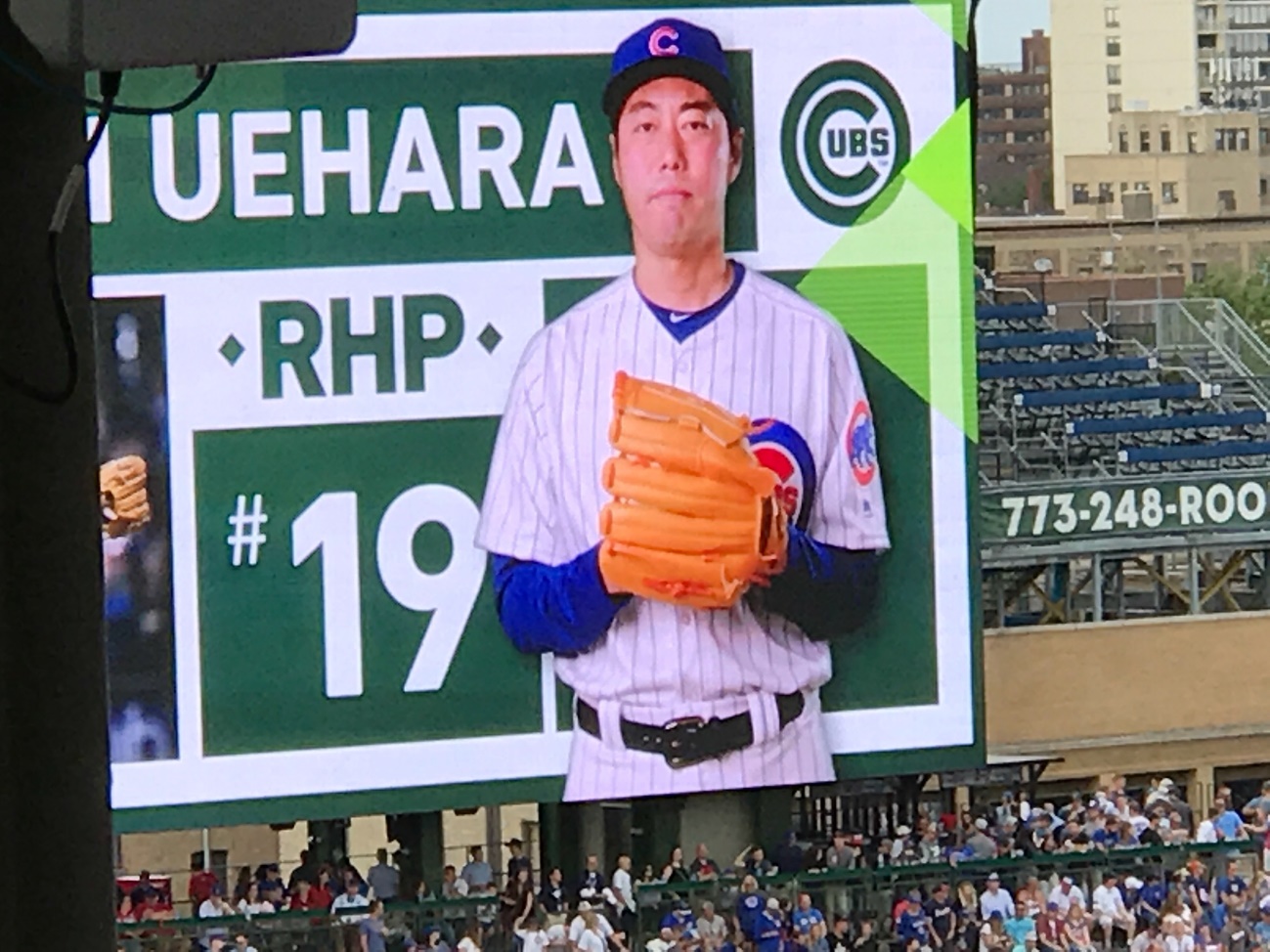 救援で上原選手も登板